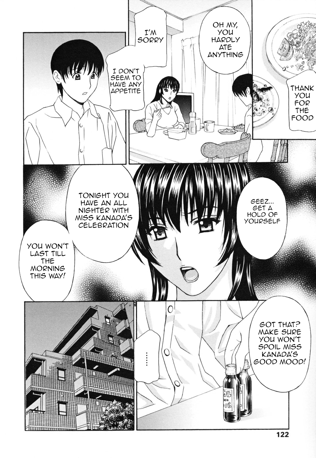 [Amano Hidemi]Panty-Zuma Piku Piku | Panty-Wife Twitch(Panty-Zuma Piku Piku) [English] [Amoskandy] Page 119