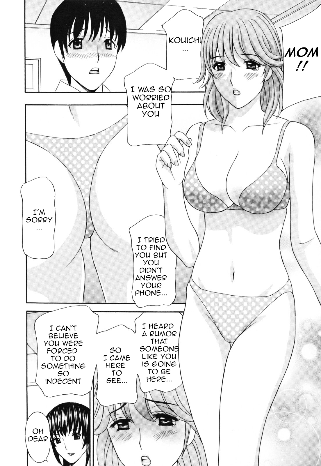 [Amano Hidemi]Panty-Zuma Piku Piku | Panty-Wife Twitch(Panty-Zuma Piku Piku) [English] [Amoskandy] Page 121