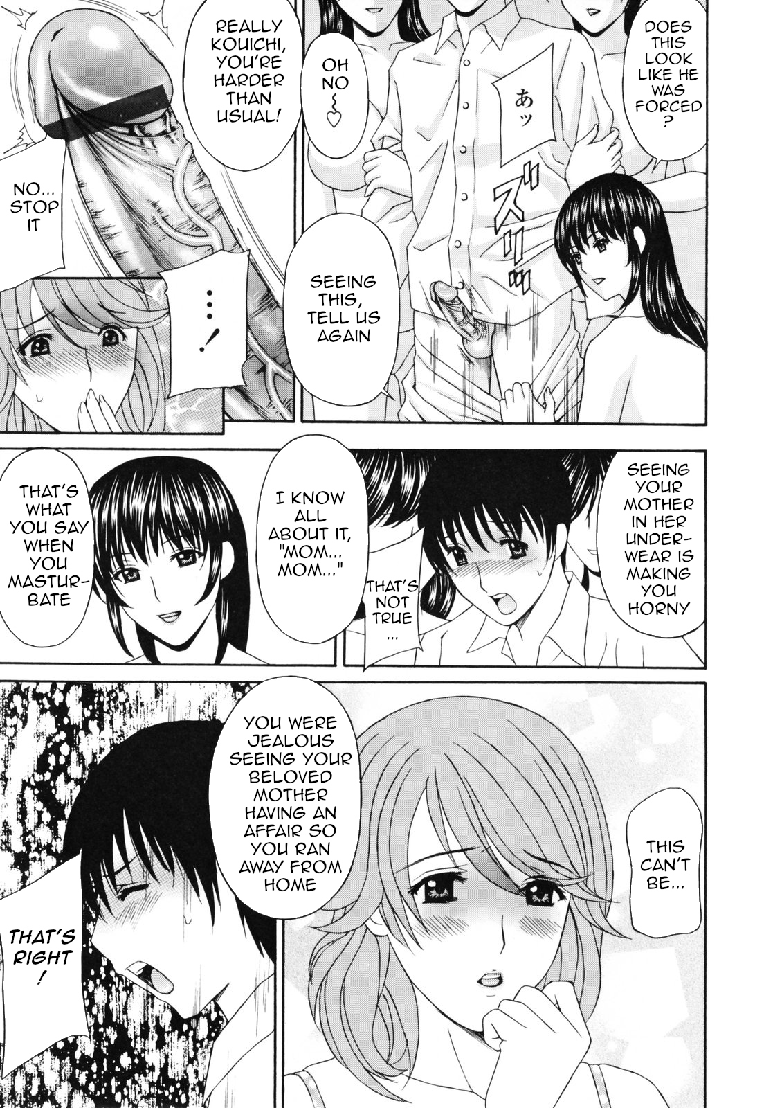 [Amano Hidemi]Panty-Zuma Piku Piku | Panty-Wife Twitch(Panty-Zuma Piku Piku) [English] [Amoskandy] Page 122