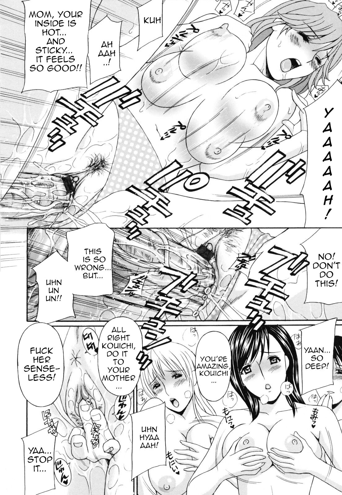 [Amano Hidemi]Panty-Zuma Piku Piku | Panty-Wife Twitch(Panty-Zuma Piku Piku) [English] [Amoskandy] Page 125