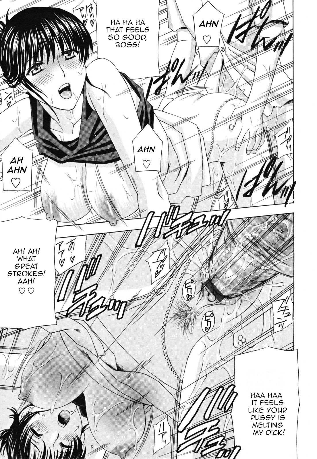 [Amano Hidemi]Panty-Zuma Piku Piku | Panty-Wife Twitch(Panty-Zuma Piku Piku) [English] [Amoskandy] Page 28