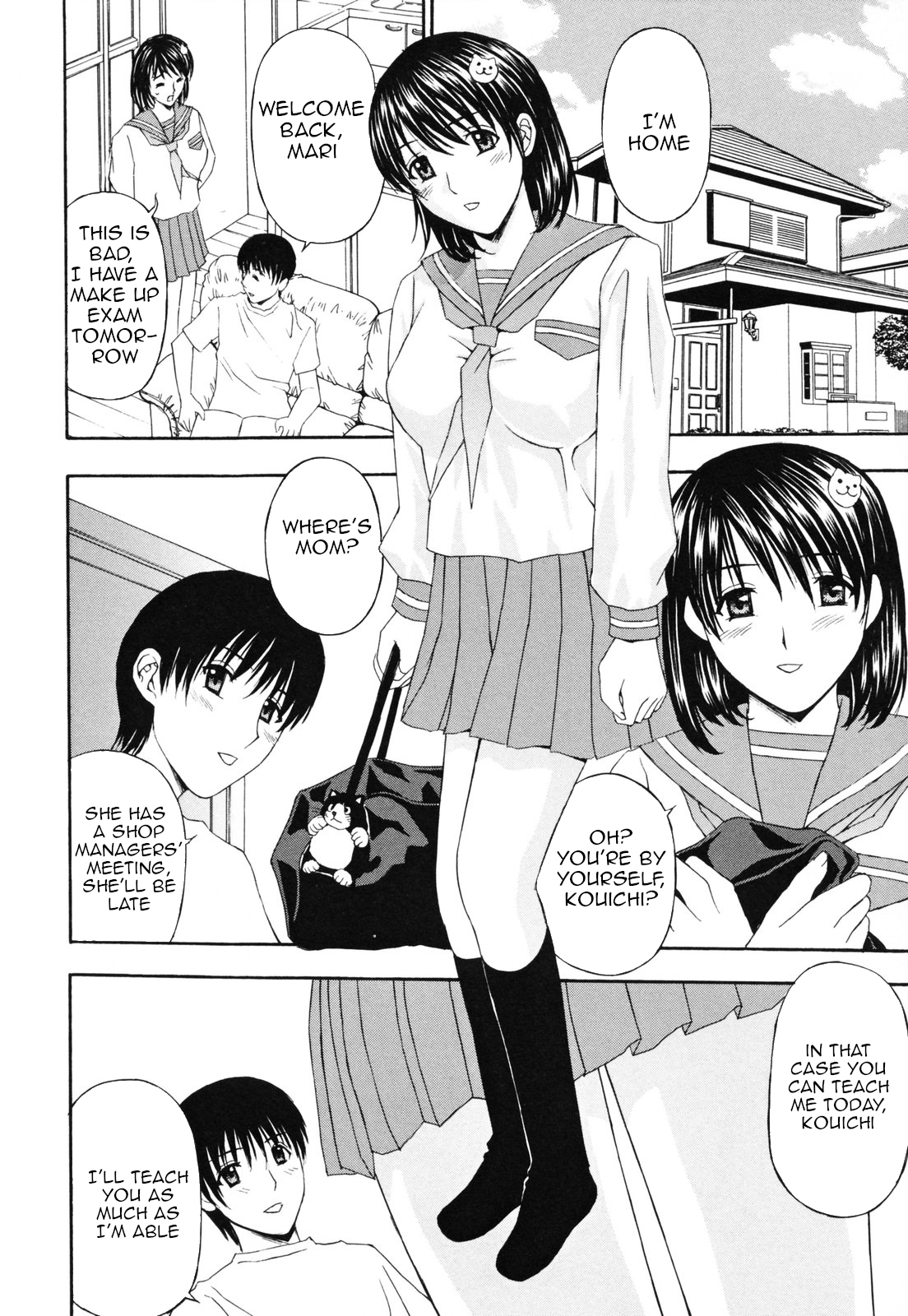 [Amano Hidemi]Panty-Zuma Piku Piku | Panty-Wife Twitch(Panty-Zuma Piku Piku) [English] [Amoskandy] Page 39