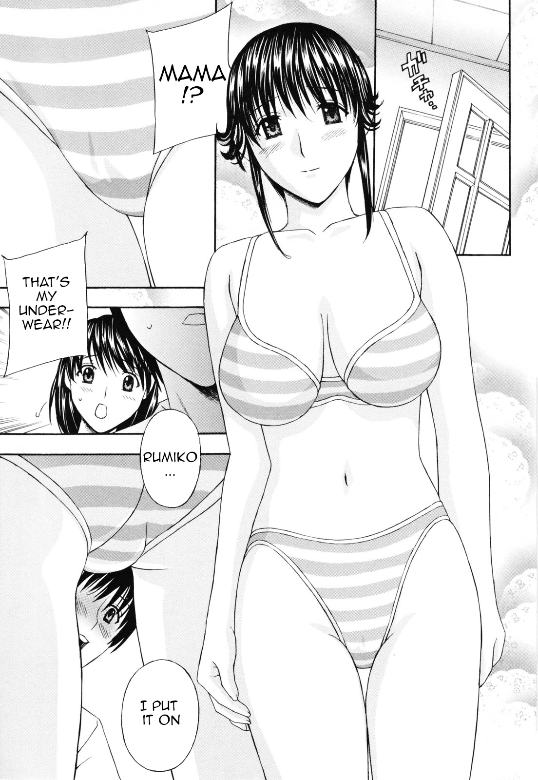 [Amano Hidemi]Panty-Zuma Piku Piku | Panty-Wife Twitch(Panty-Zuma Piku Piku) [English] [Amoskandy] Page 50