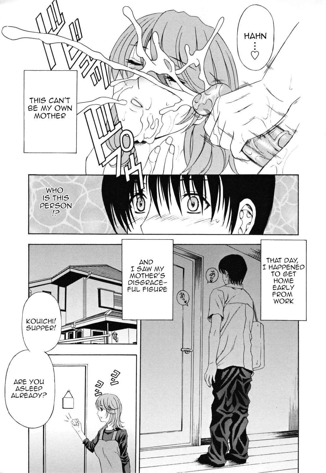 [Amano Hidemi]Panty-Zuma Piku Piku | Panty-Wife Twitch(Panty-Zuma Piku Piku) [English] [Amoskandy] Page 6