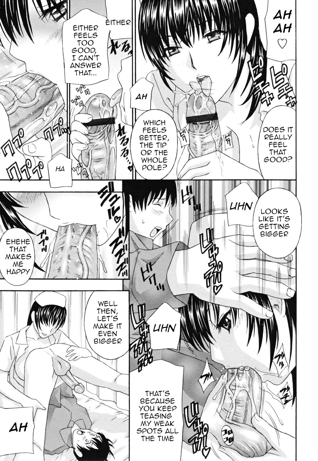 [Amano Hidemi]Panty-Zuma Piku Piku | Panty-Wife Twitch(Panty-Zuma Piku Piku) [English] [Amoskandy] Page 82