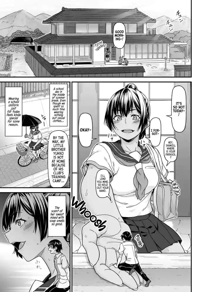 [I-Raf-you (Butte)]Natsu no Toukoubi | A School Day in the Summer(Microne Magazine Vol. 72) [English]