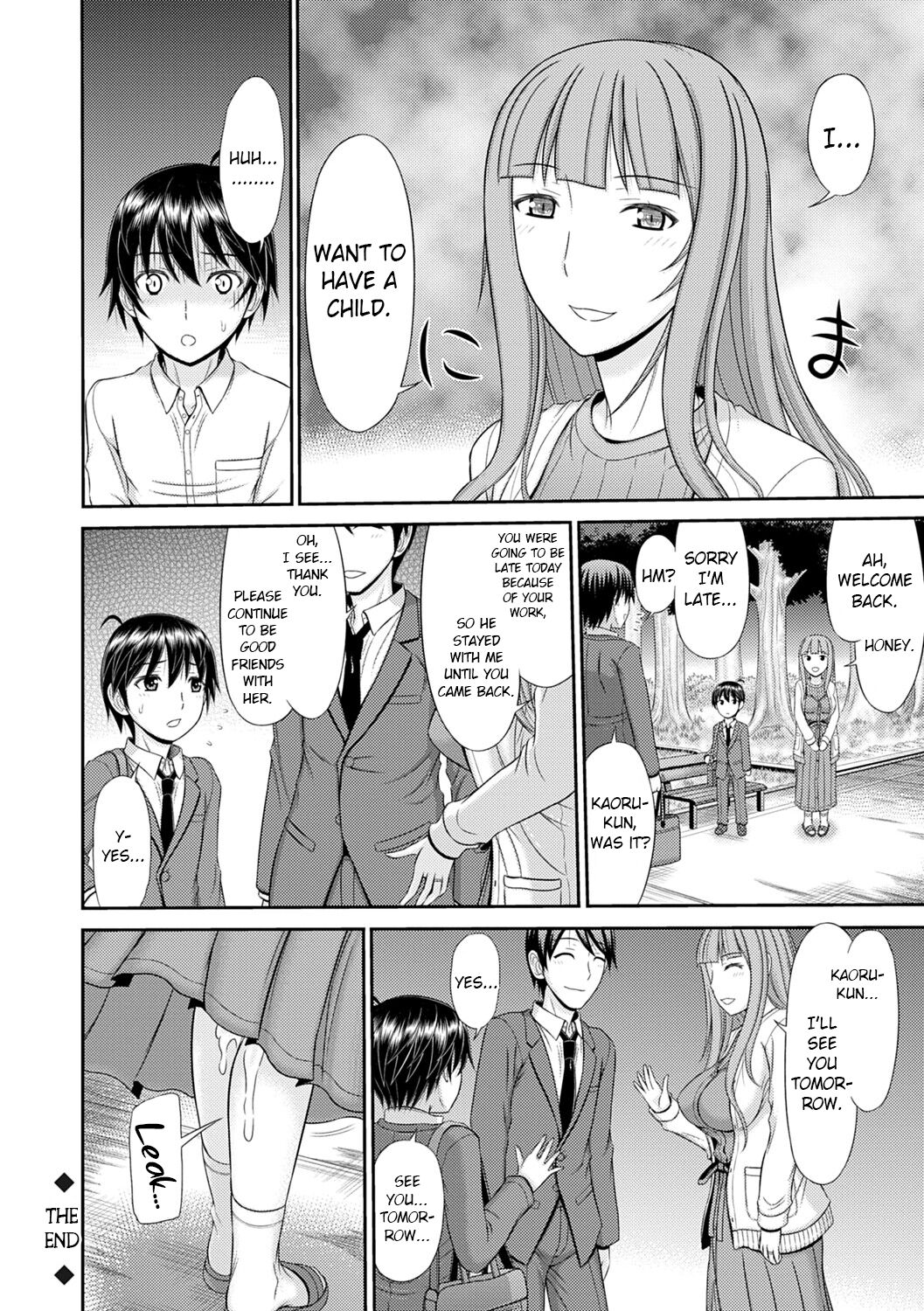 [Kamiishi Nyny]Shoku Saikan Ch.6[English] [CHLOEVEIL] [Digltal] Page 20