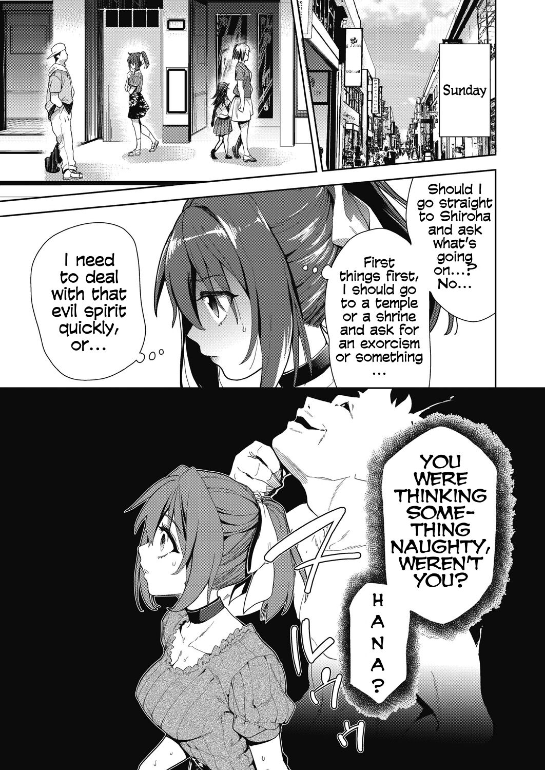 [Tetsuna]Ryoujoku Rensa | Chain of Defilement Ch. 2(Shikiyoku no Kyoushitsu to Ikenie Shoujo) [English] [estradiol] Page 15