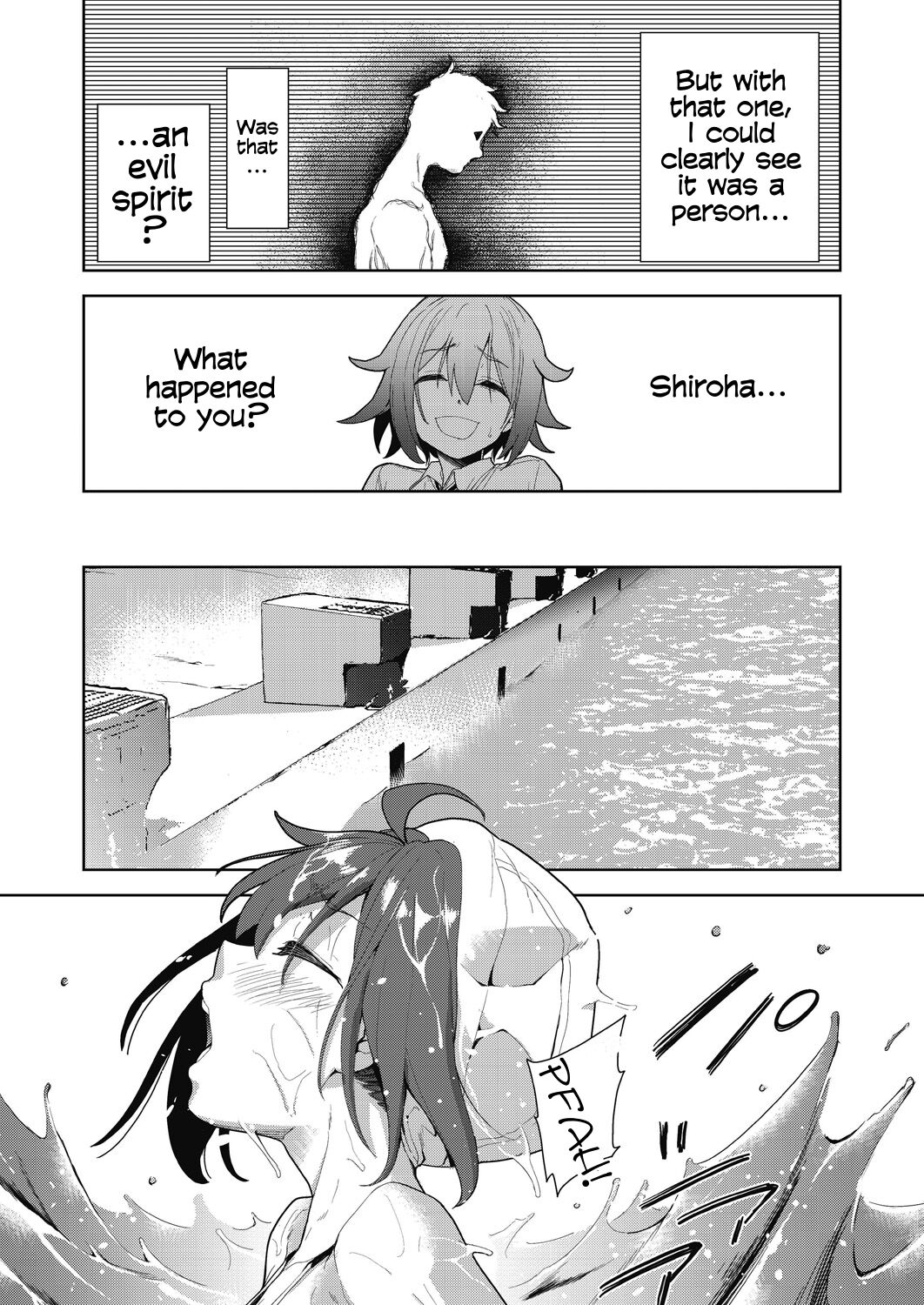 [Tetsuna]Ryoujoku Rensa | Chain of Defilement Ch. 2(Shikiyoku no Kyoushitsu to Ikenie Shoujo) [English] [estradiol] Page 4