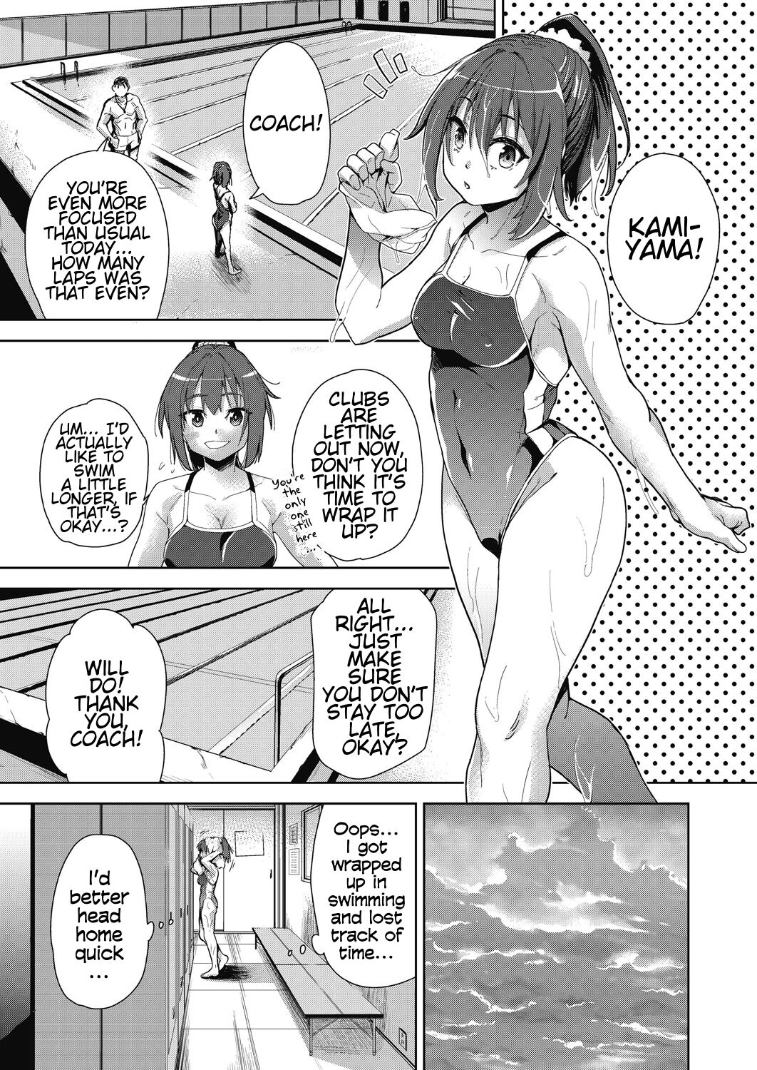 [Tetsuna]Ryoujoku Rensa | Chain of Defilement Ch. 2(Shikiyoku no Kyoushitsu to Ikenie Shoujo) [English] [estradiol] Page 5