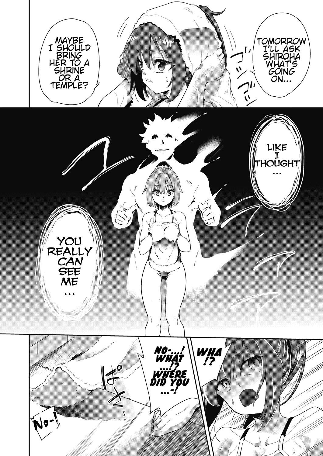 [Tetsuna]Ryoujoku Rensa | Chain of Defilement Ch. 2(Shikiyoku no Kyoushitsu to Ikenie Shoujo) [English] [estradiol] Page 6