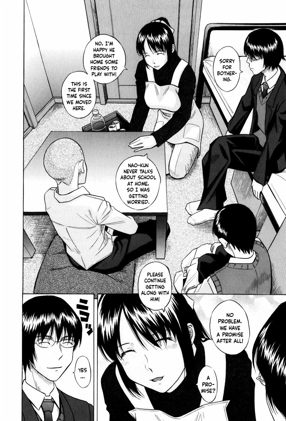 [Hashida Mamoru]Yutori(Shiritsu Inwai Gakuen) [English] [Decensored] [YxTL] Page 2