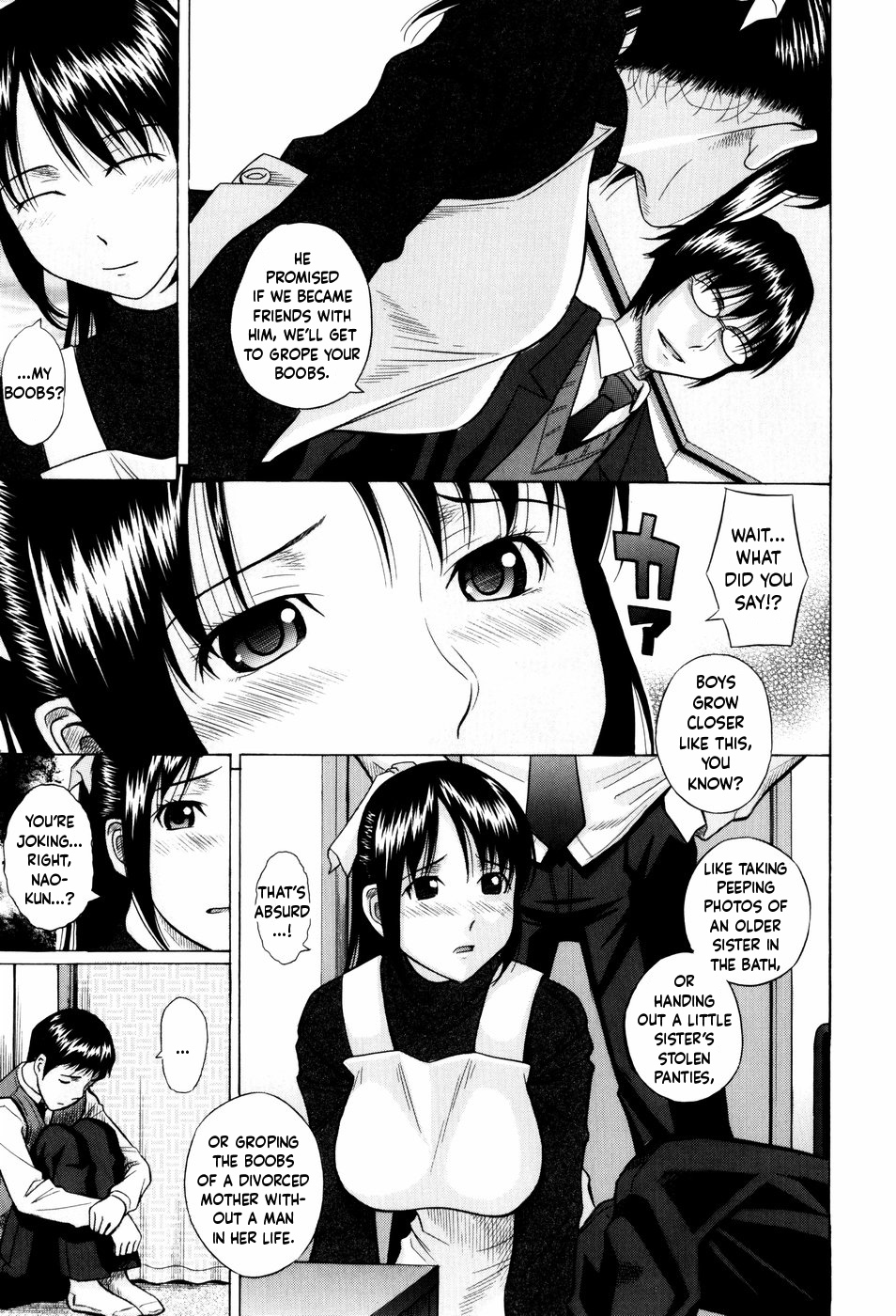 [Hashida Mamoru]Yutori(Shiritsu Inwai Gakuen) [English] [Decensored] [YxTL] Page 3