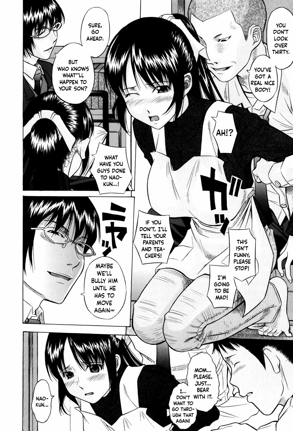 [Hashida Mamoru]Yutori(Shiritsu Inwai Gakuen) [English] [Decensored] [YxTL] Page 4