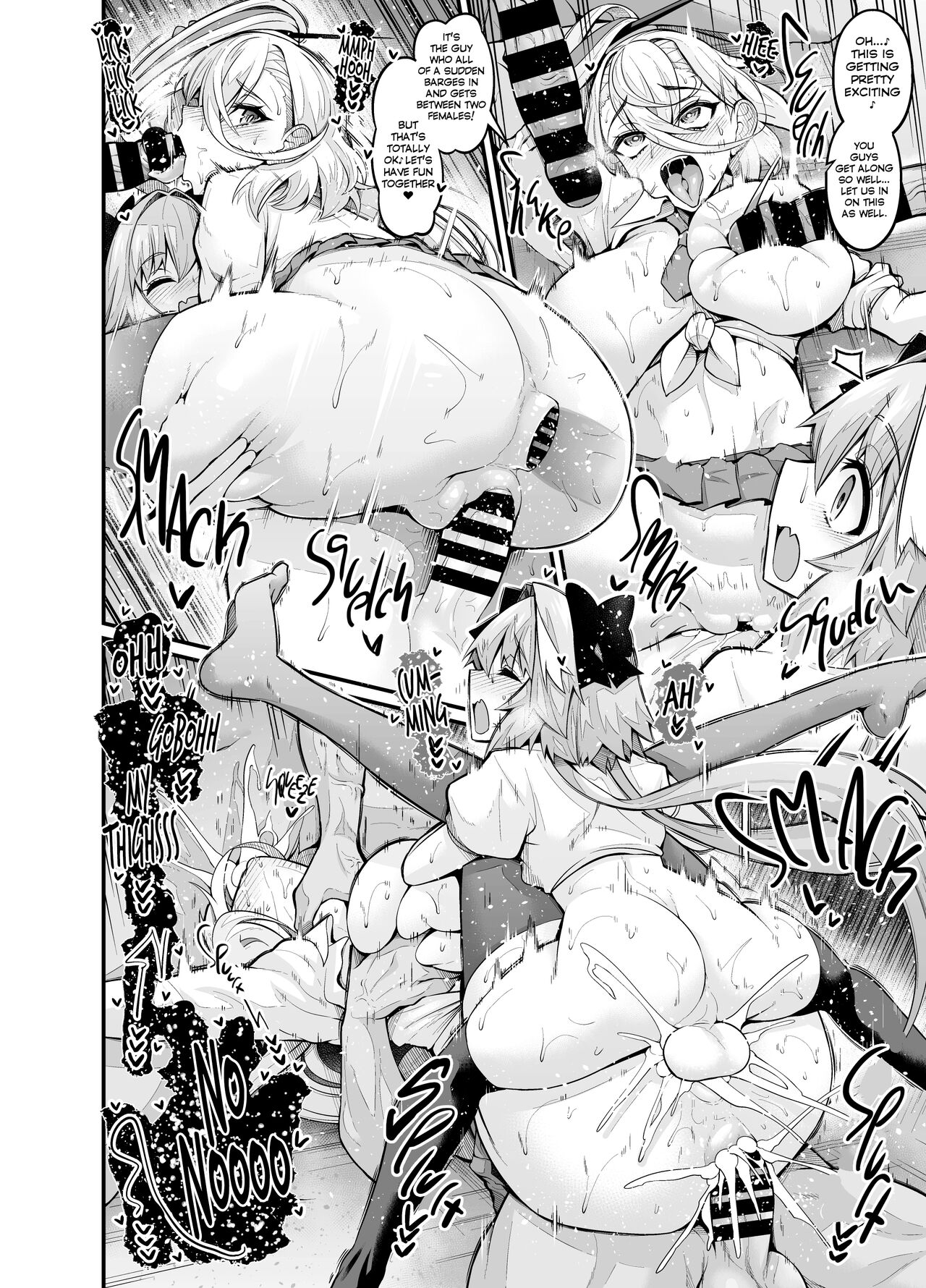 [Digianko (Ankoman)]Chaldea Yariman AmeSch Bitch-bu(Fate Grand Order) [Digital] [English] [hardcase8translates] Page 10