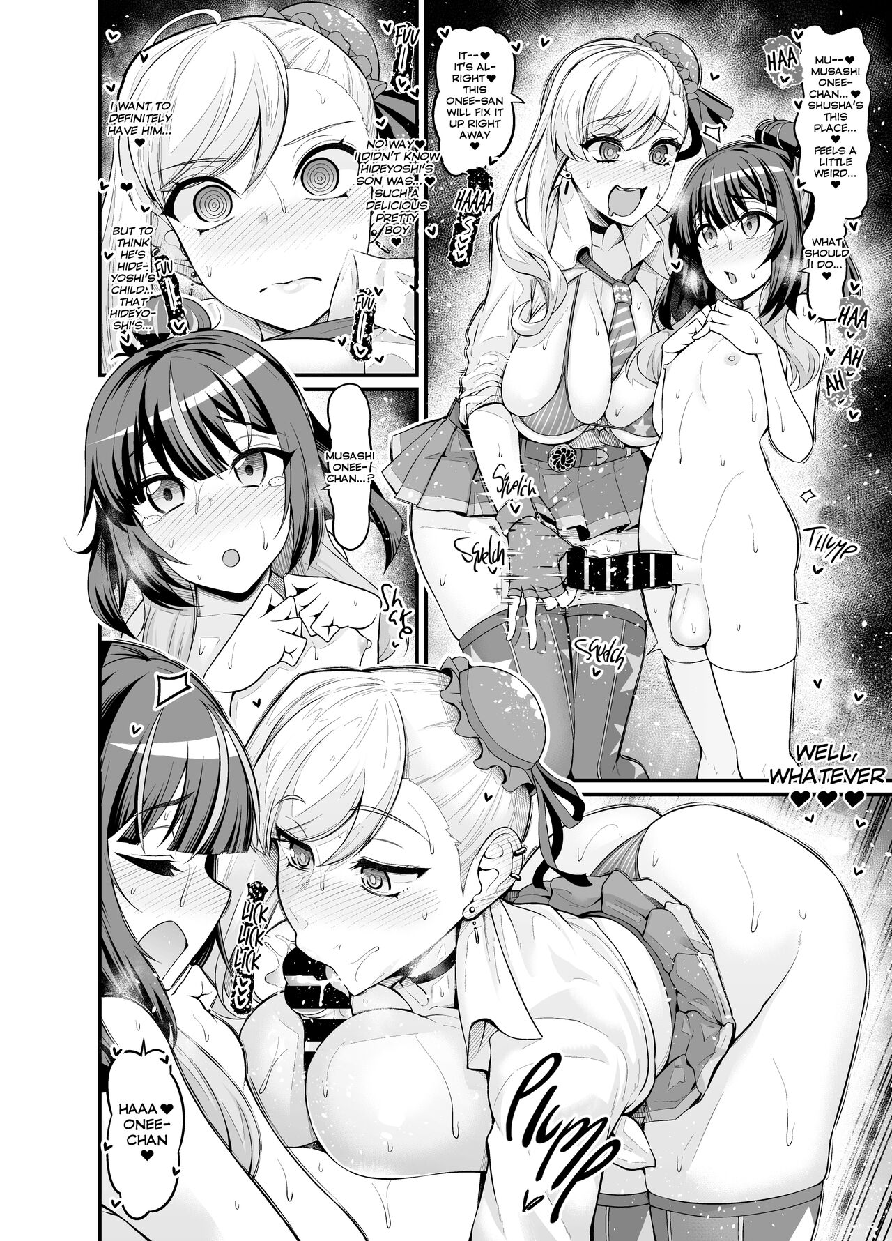 [Digianko (Ankoman)]Chaldea Yariman AmeSch Bitch-bu(Fate Grand Order) [Digital] [English] [hardcase8translates] Page 12