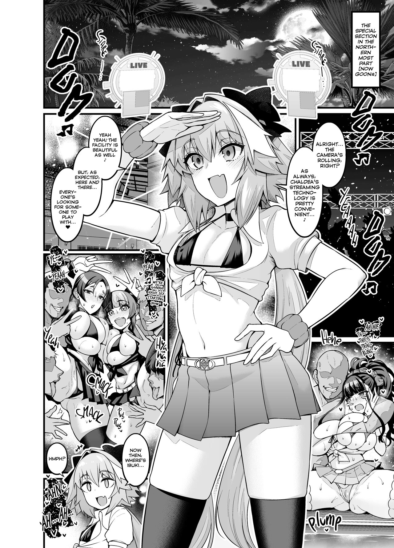 [Digianko (Ankoman)]Chaldea Yariman AmeSch Bitch-bu(Fate Grand Order) [Digital] [English] [hardcase8translates] Page 4
