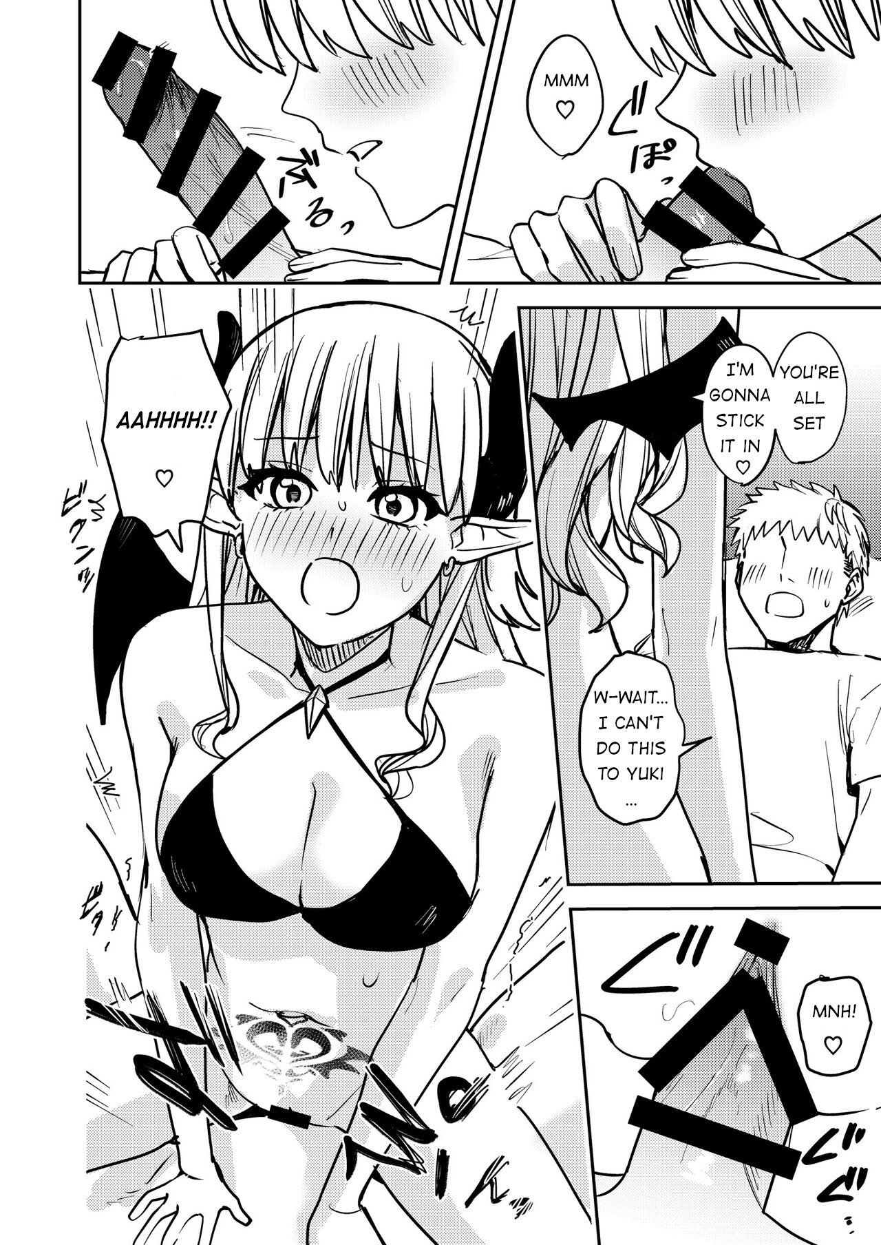 [TSF no F (Betty)]Okatai Anata o Sukkari Yawarakaku[English] [Guestoid] Page 11