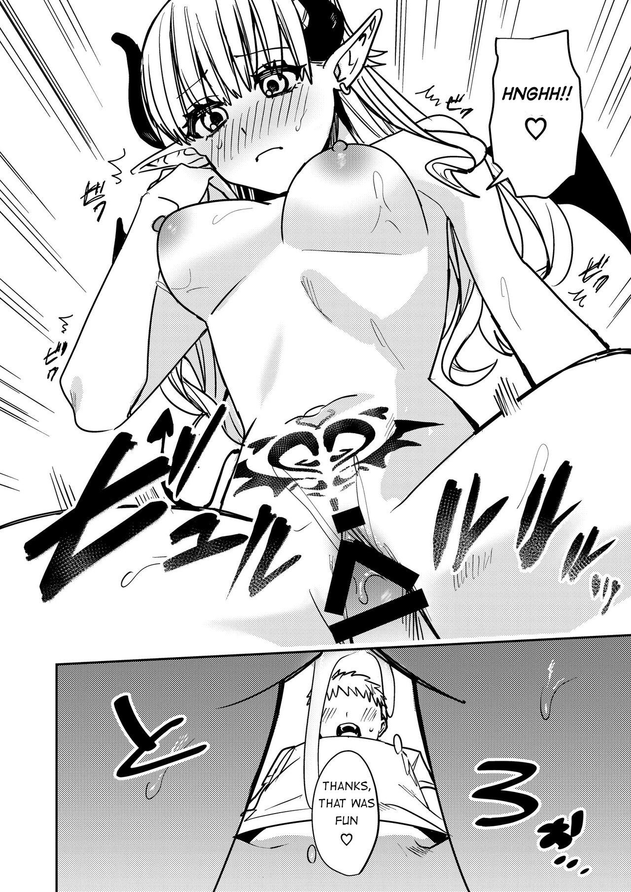 [TSF no F (Betty)]Okatai Anata o Sukkari Yawarakaku[English] [Guestoid] Page 16