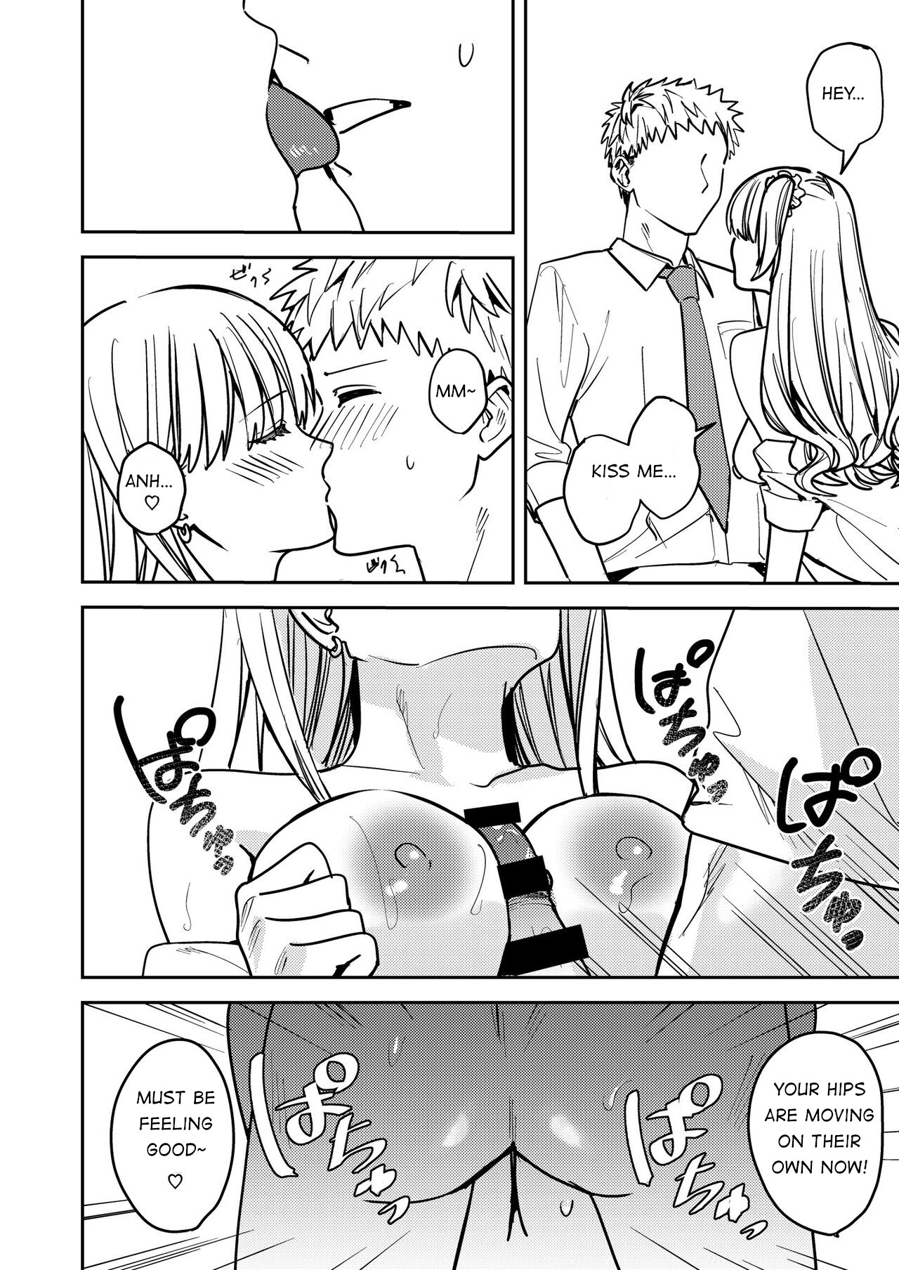 [TSF no F (Betty)]Okatai Anata o Sukkari Yawarakaku[English] [Guestoid] Page 21