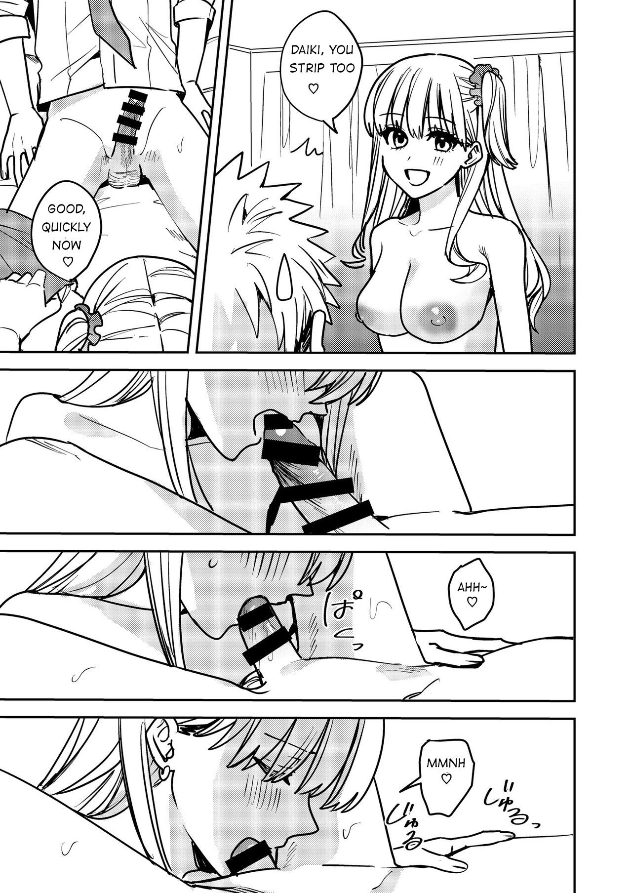 [TSF no F (Betty)]Okatai Anata o Sukkari Yawarakaku[English] [Guestoid] Page 24