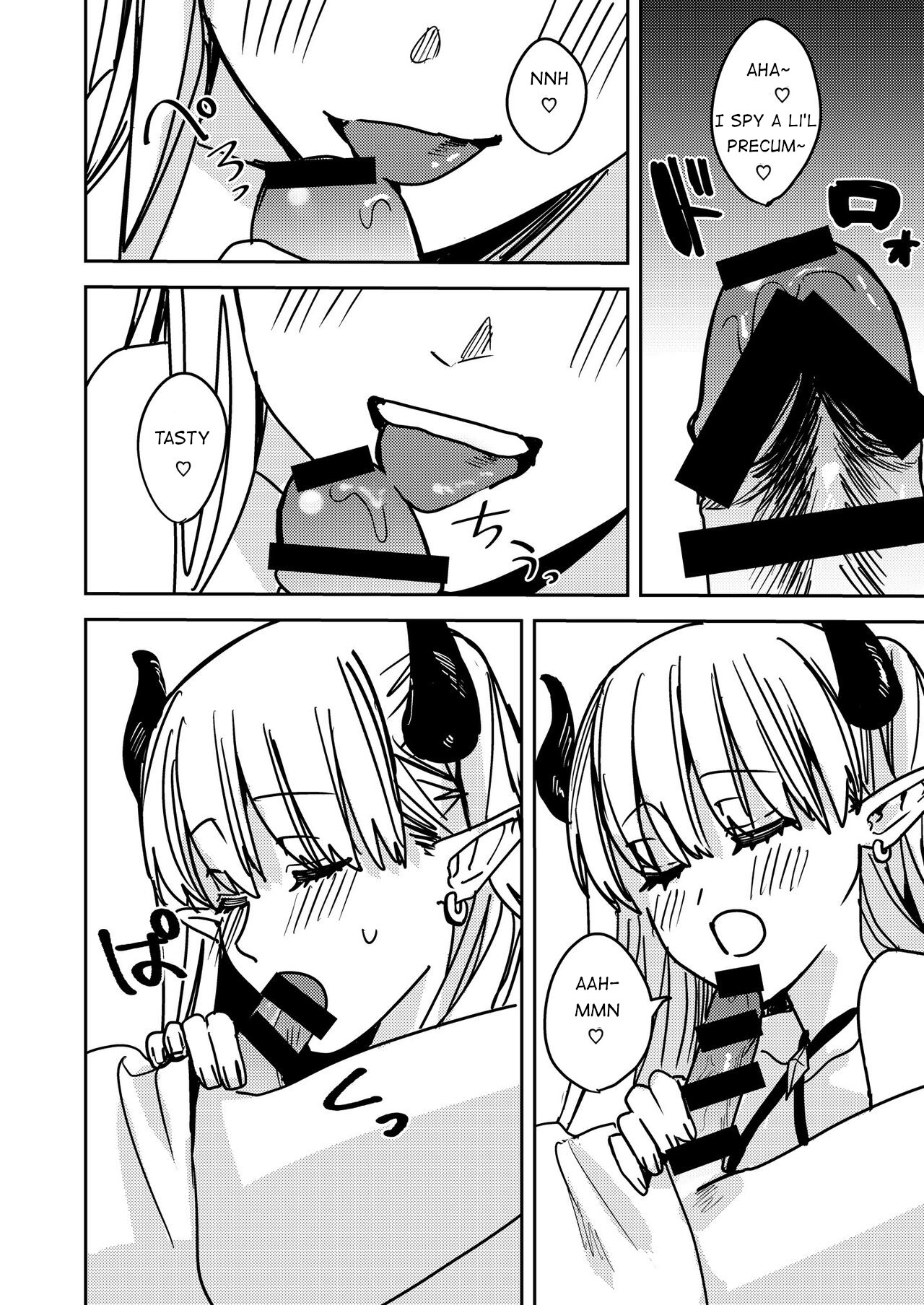[TSF no F (Betty)]Okatai Anata o Sukkari Yawarakaku[English] [Guestoid] Page 7