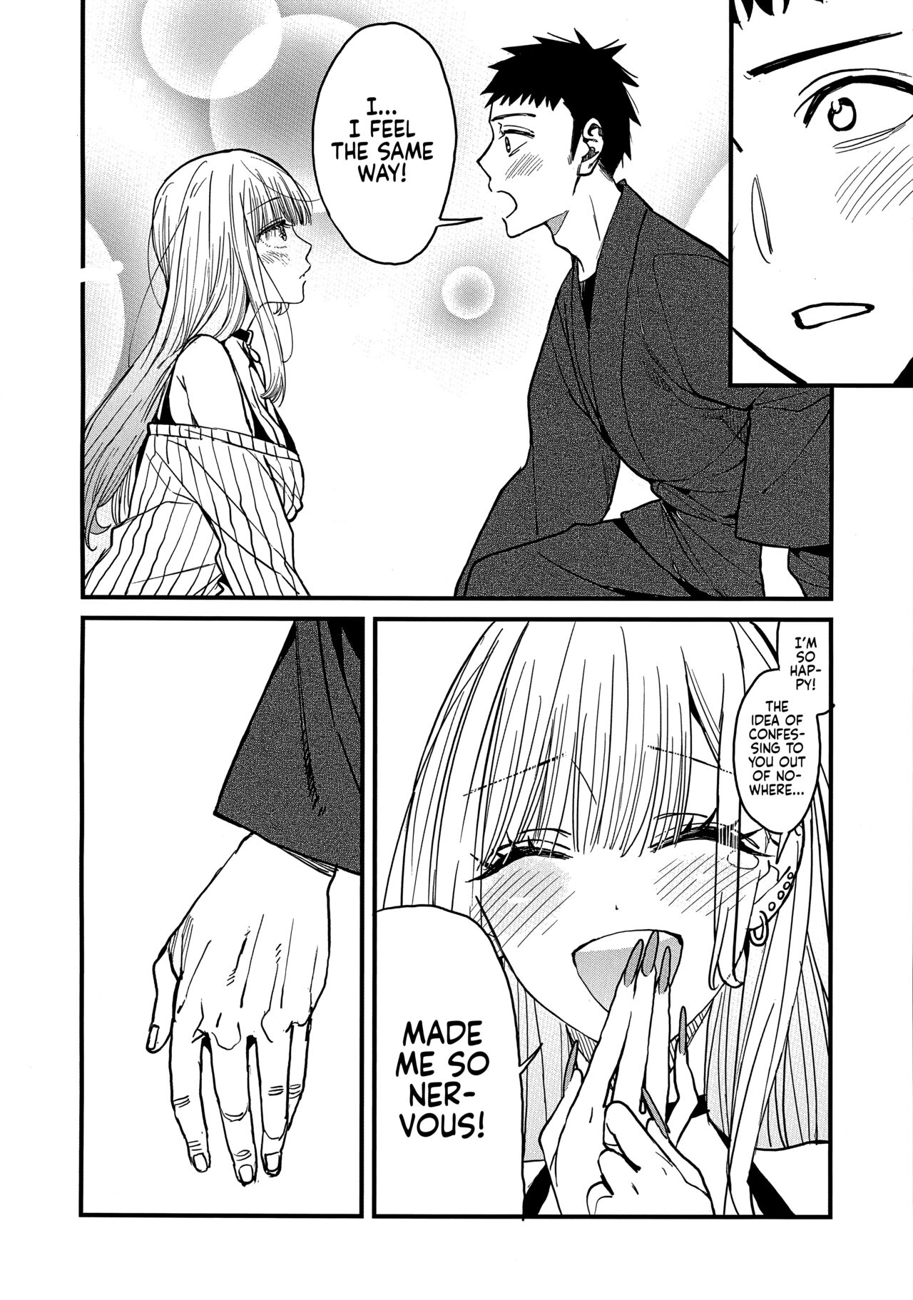 (FF40) [Oppai Baibai (Azukiko)]Koi | Love(Sono Bisque Doll wa Koi o Suru) [English] [head empty] Page 13