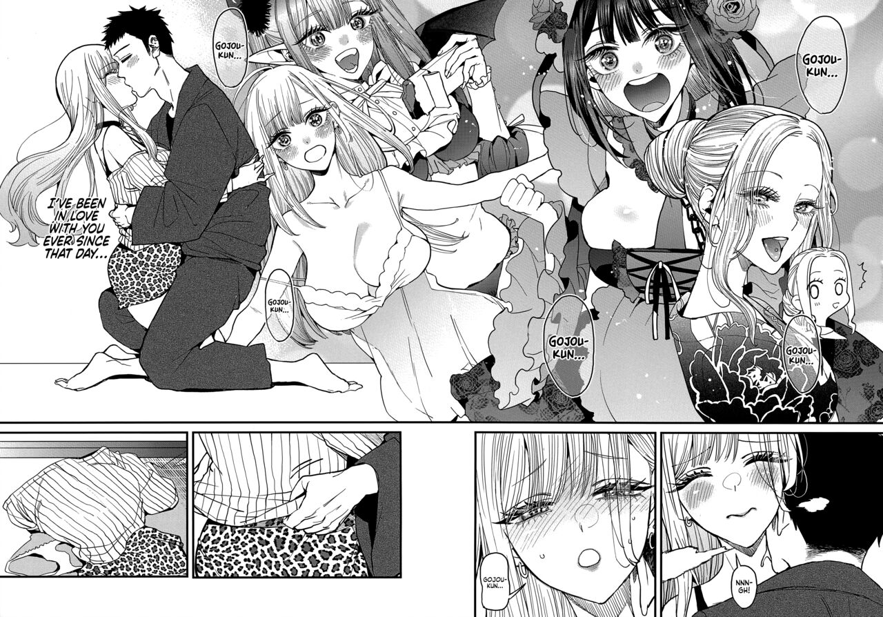 (FF40) [Oppai Baibai (Azukiko)]Koi | Love(Sono Bisque Doll wa Koi o Suru) [English] [head empty] Page 15