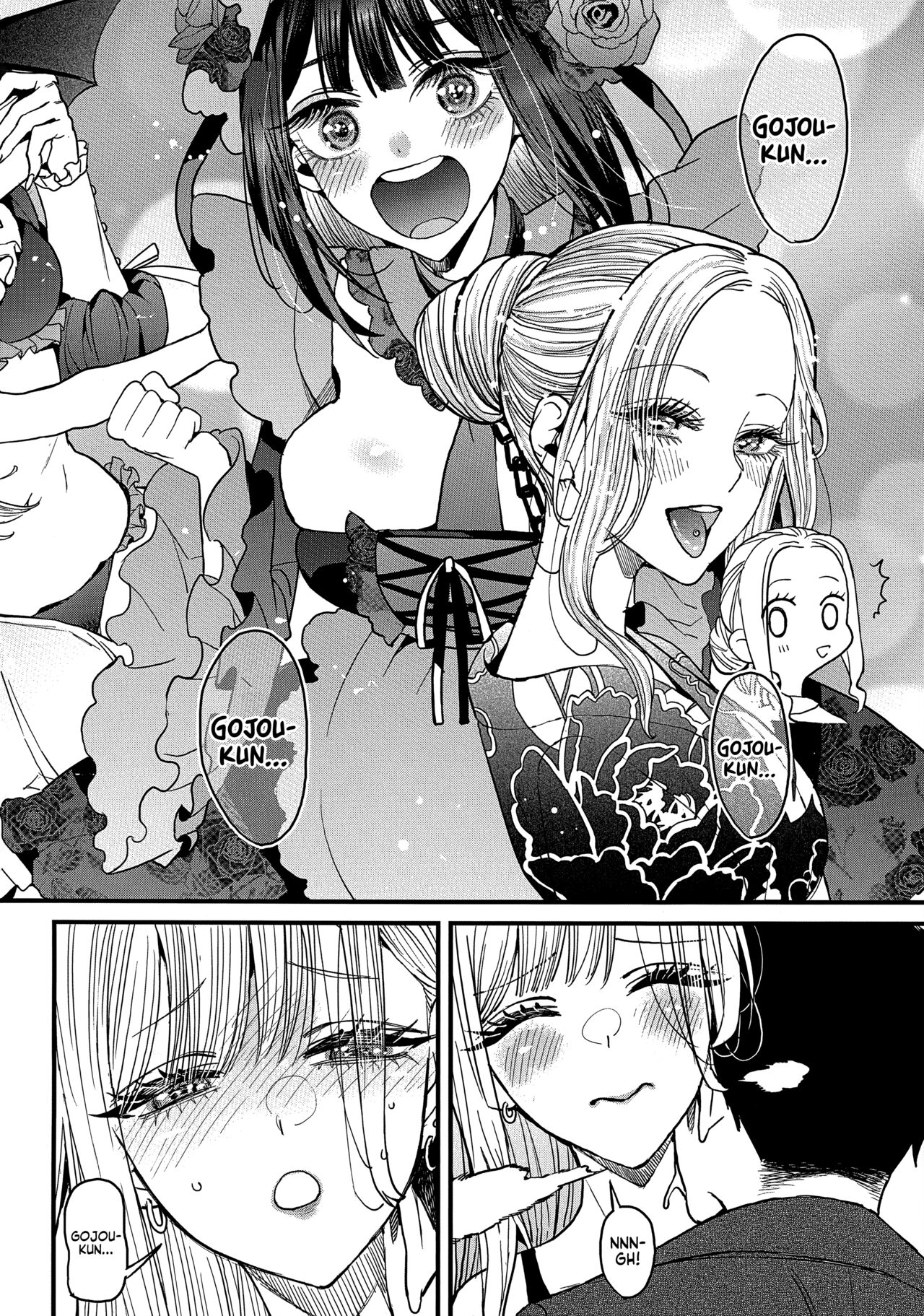 (FF40) [Oppai Baibai (Azukiko)]Koi | Love(Sono Bisque Doll wa Koi o Suru) [English] [head empty] Page 16