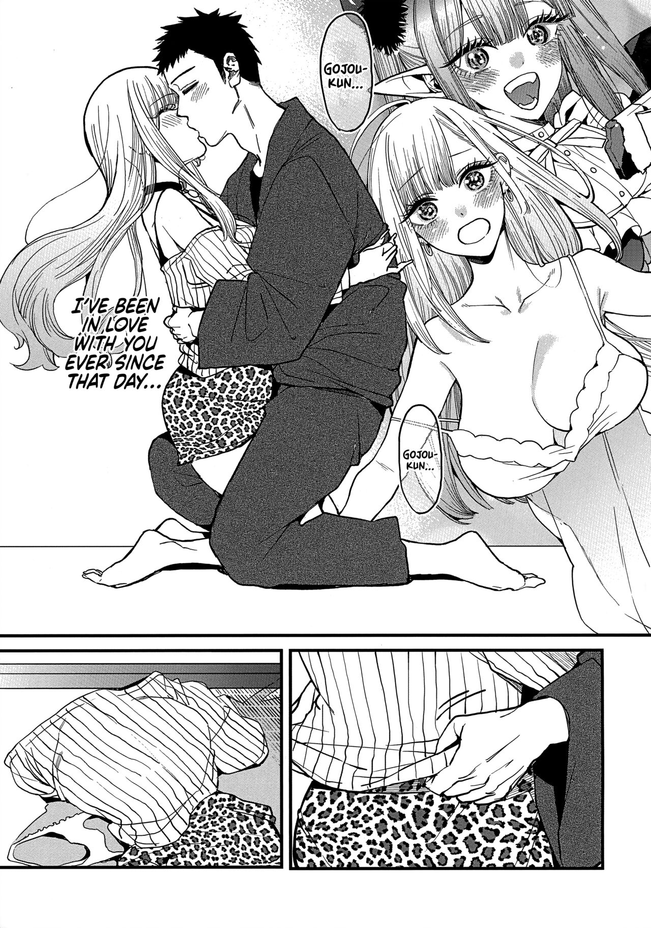 (FF40) [Oppai Baibai (Azukiko)]Koi | Love(Sono Bisque Doll wa Koi o Suru) [English] [head empty] Page 17