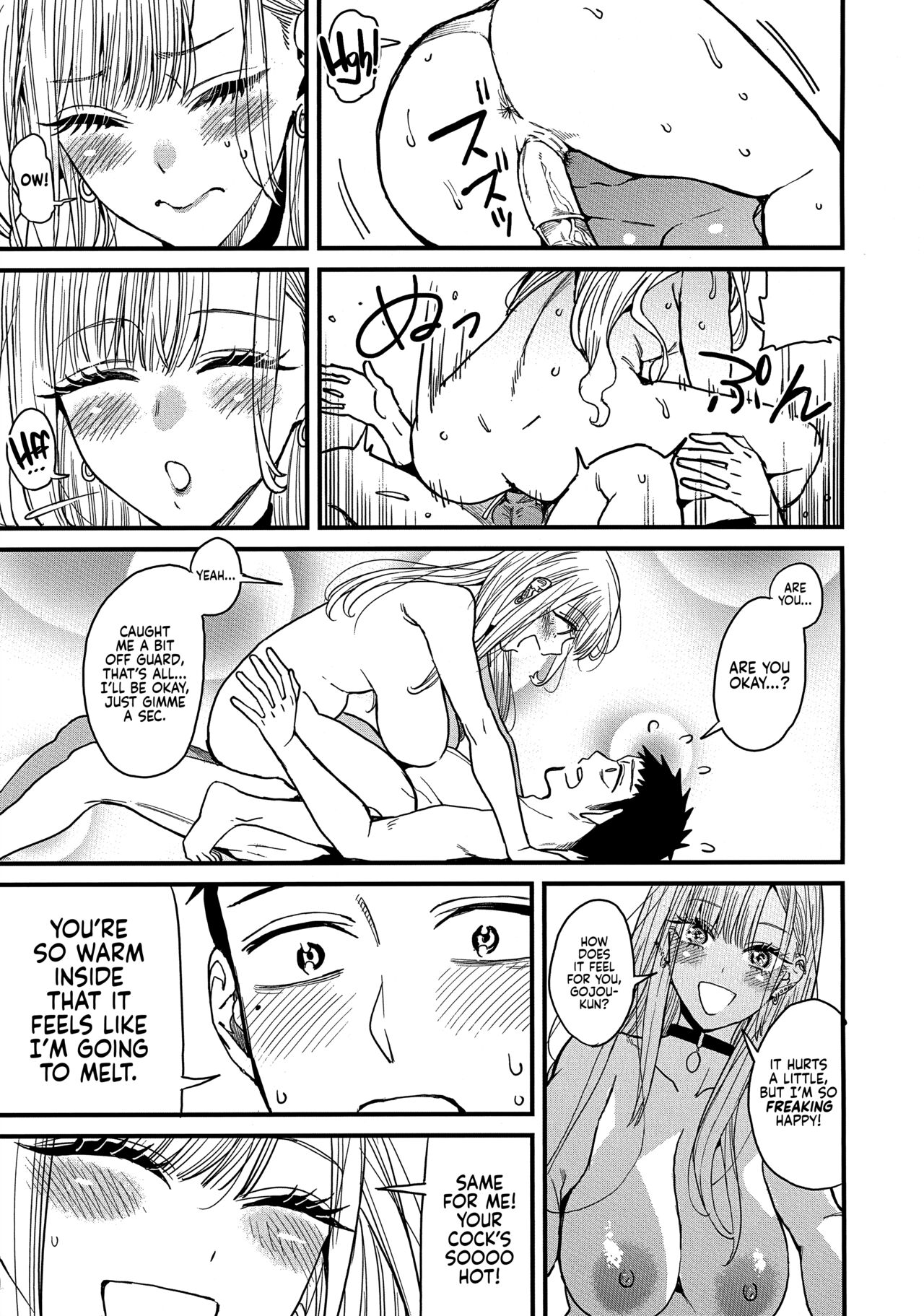 (FF40) [Oppai Baibai (Azukiko)]Koi | Love(Sono Bisque Doll wa Koi o Suru) [English] [head empty] Page 29