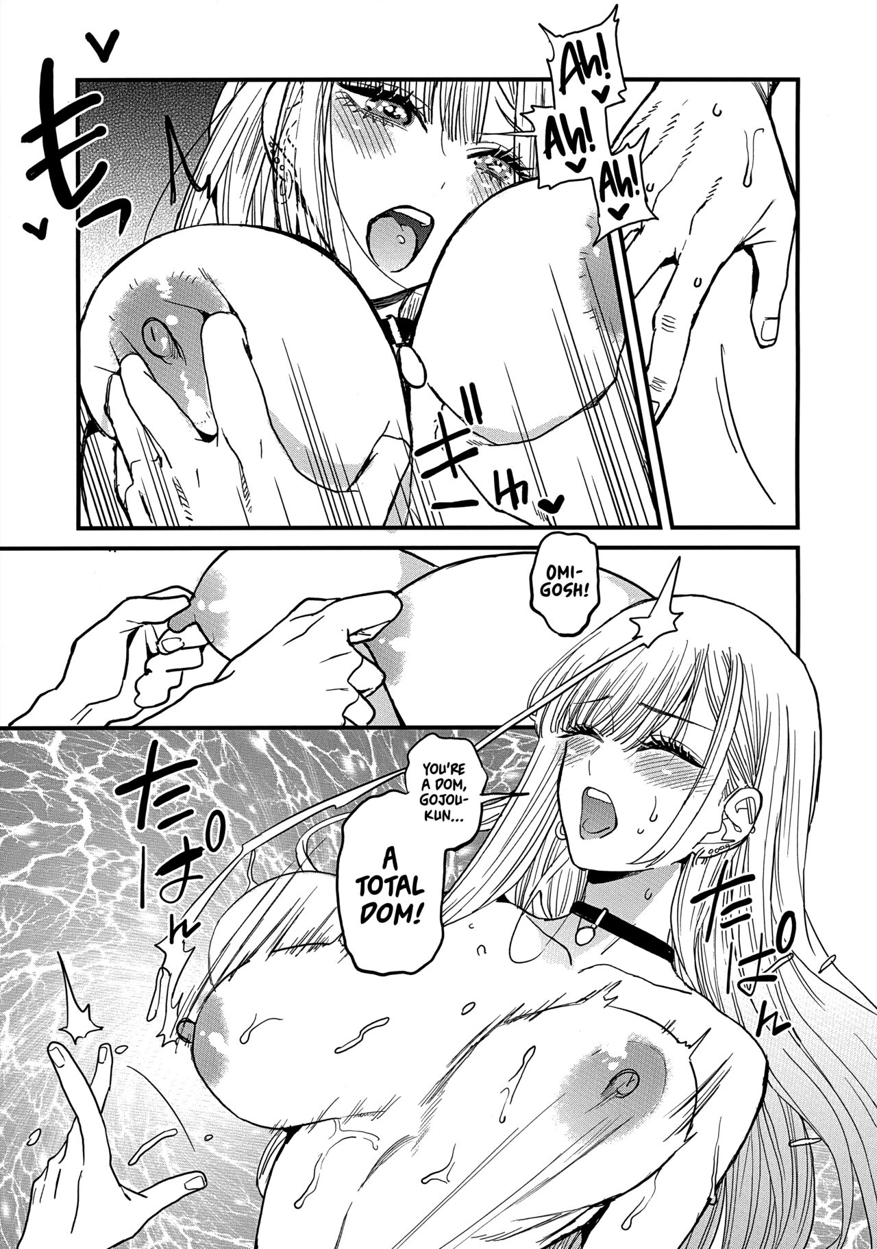 (FF40) [Oppai Baibai (Azukiko)]Koi | Love(Sono Bisque Doll wa Koi o Suru) [English] [head empty] Page 31