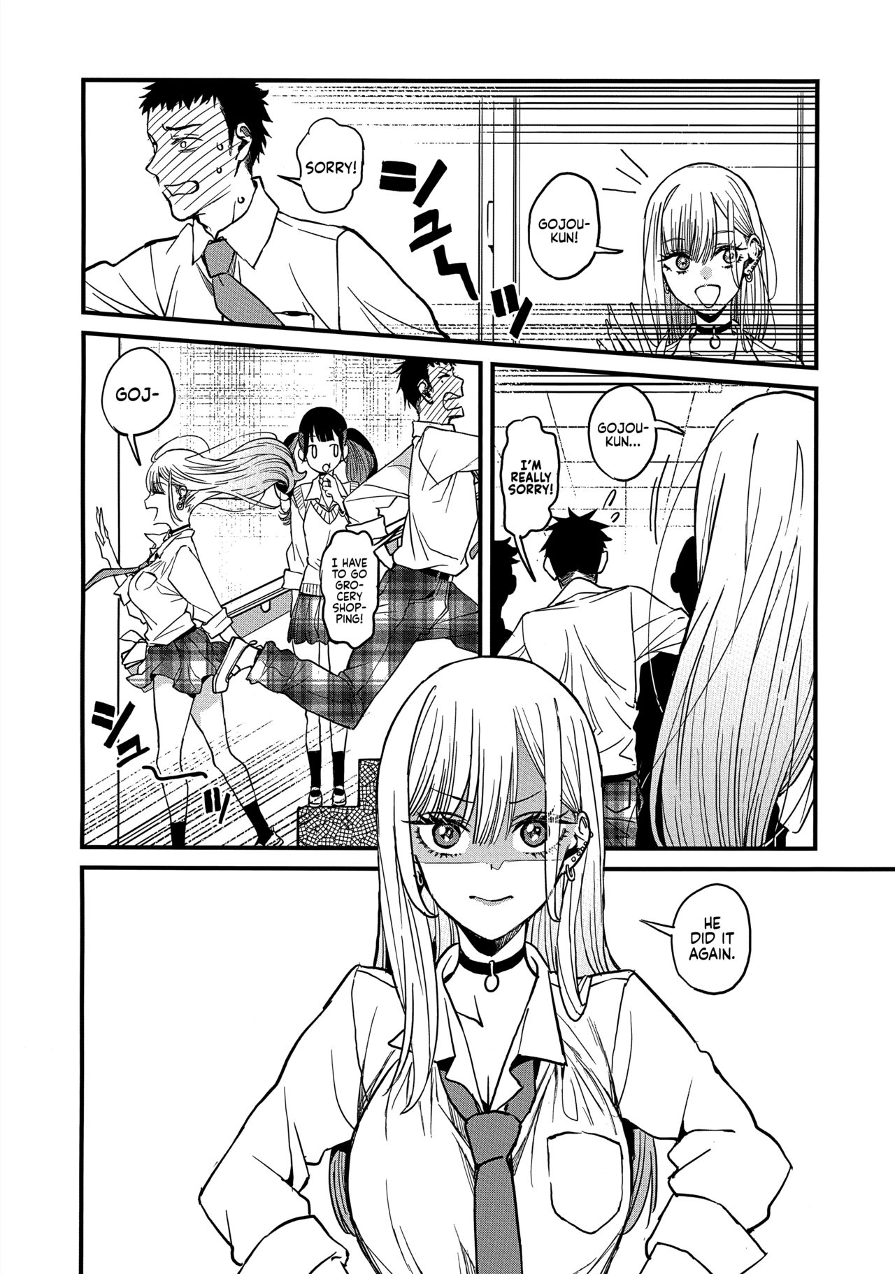 (FF40) [Oppai Baibai (Azukiko)]Koi | Love(Sono Bisque Doll wa Koi o Suru) [English] [head empty] Page 5