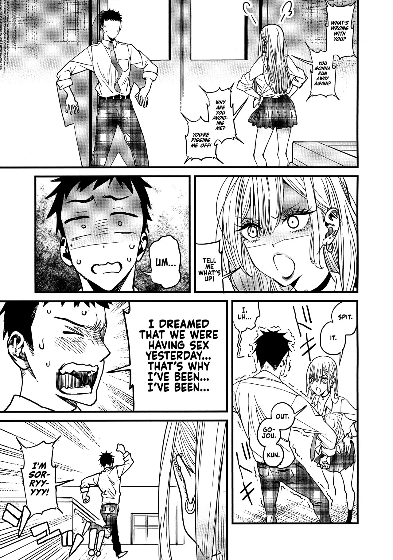(FF40) [Oppai Baibai (Azukiko)]Koi | Love(Sono Bisque Doll wa Koi o Suru) [English] [head empty] Page 6