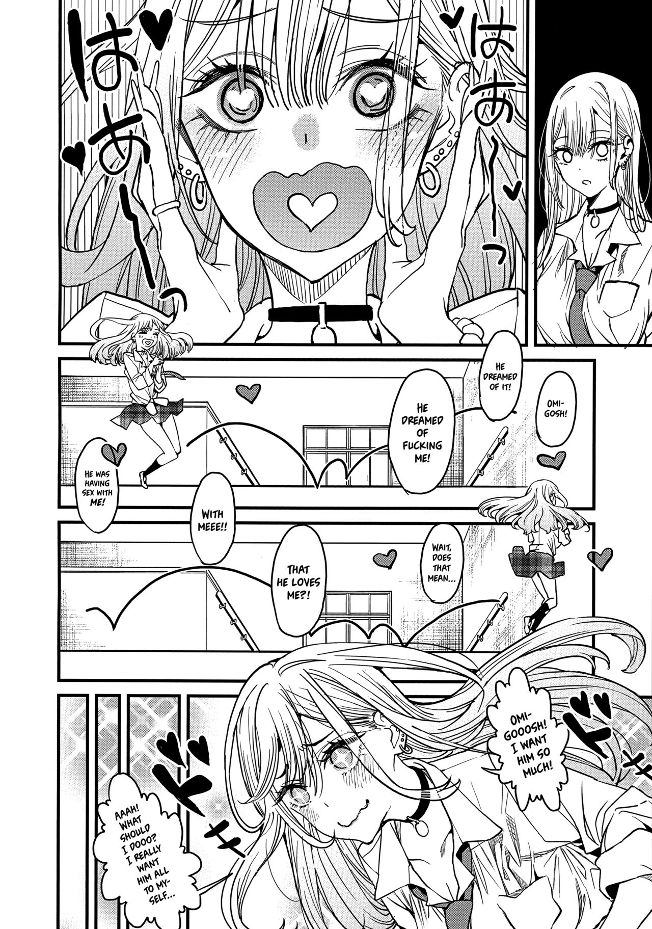 (FF40) [Oppai Baibai (Azukiko)]Koi | Love(Sono Bisque Doll wa Koi o Suru) [English] [head empty] Page 7