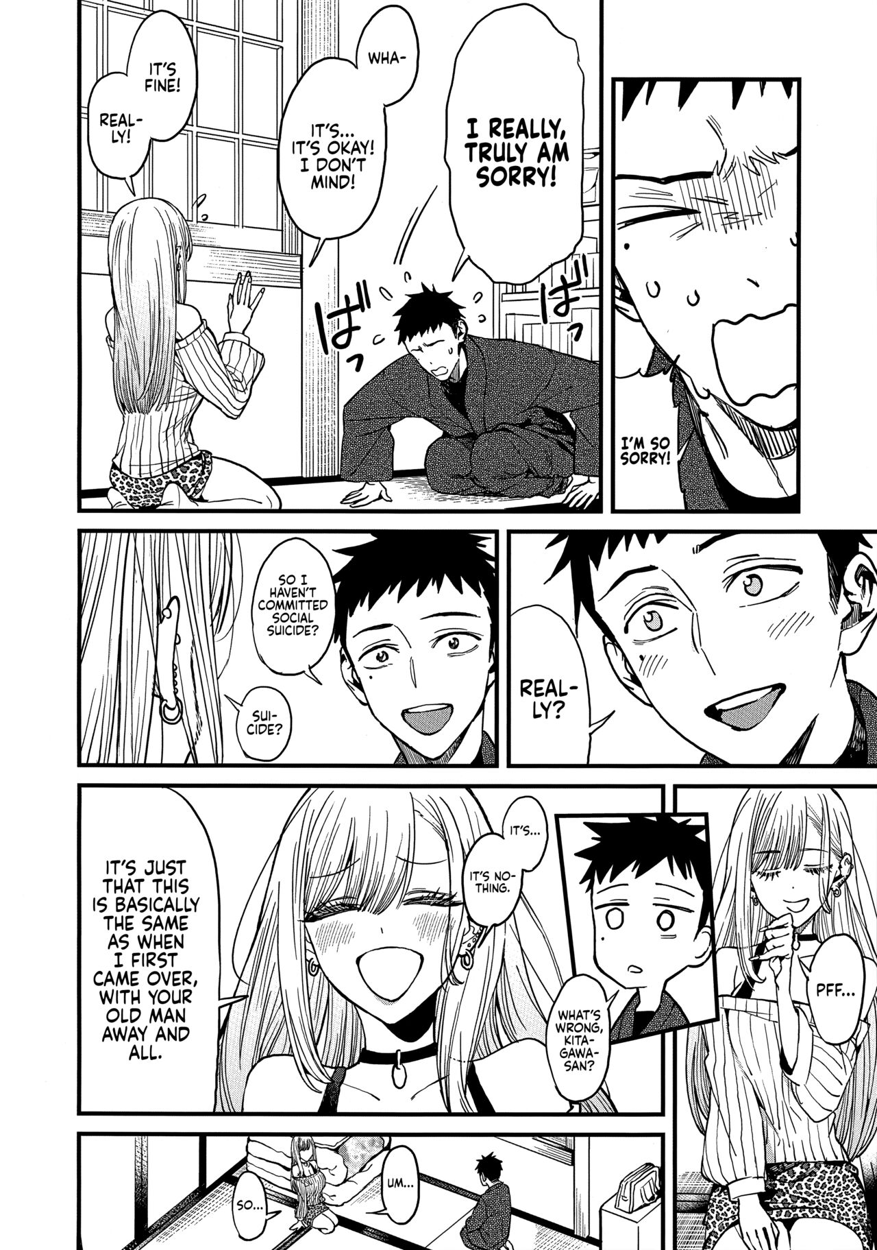 (FF40) [Oppai Baibai (Azukiko)]Koi | Love(Sono Bisque Doll wa Koi o Suru) [English] [head empty] Page 9