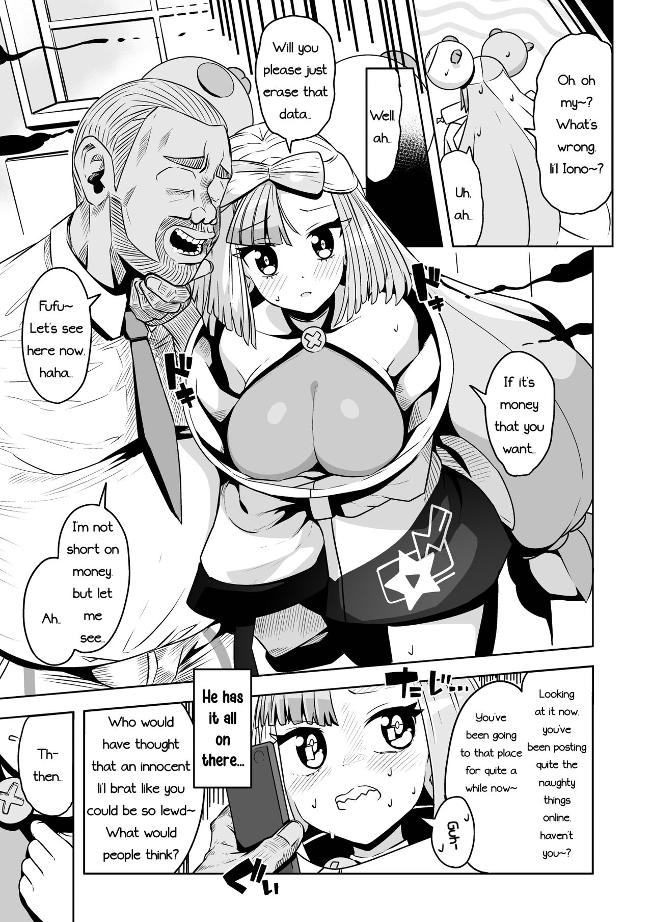 [Mannen Dokodoko Dondodoko (Tottotonero Tarou.)]Electric Reverse(Pokémon Scarlet and Violet) [English] [PhantomsJoker] [Digital] Page 15