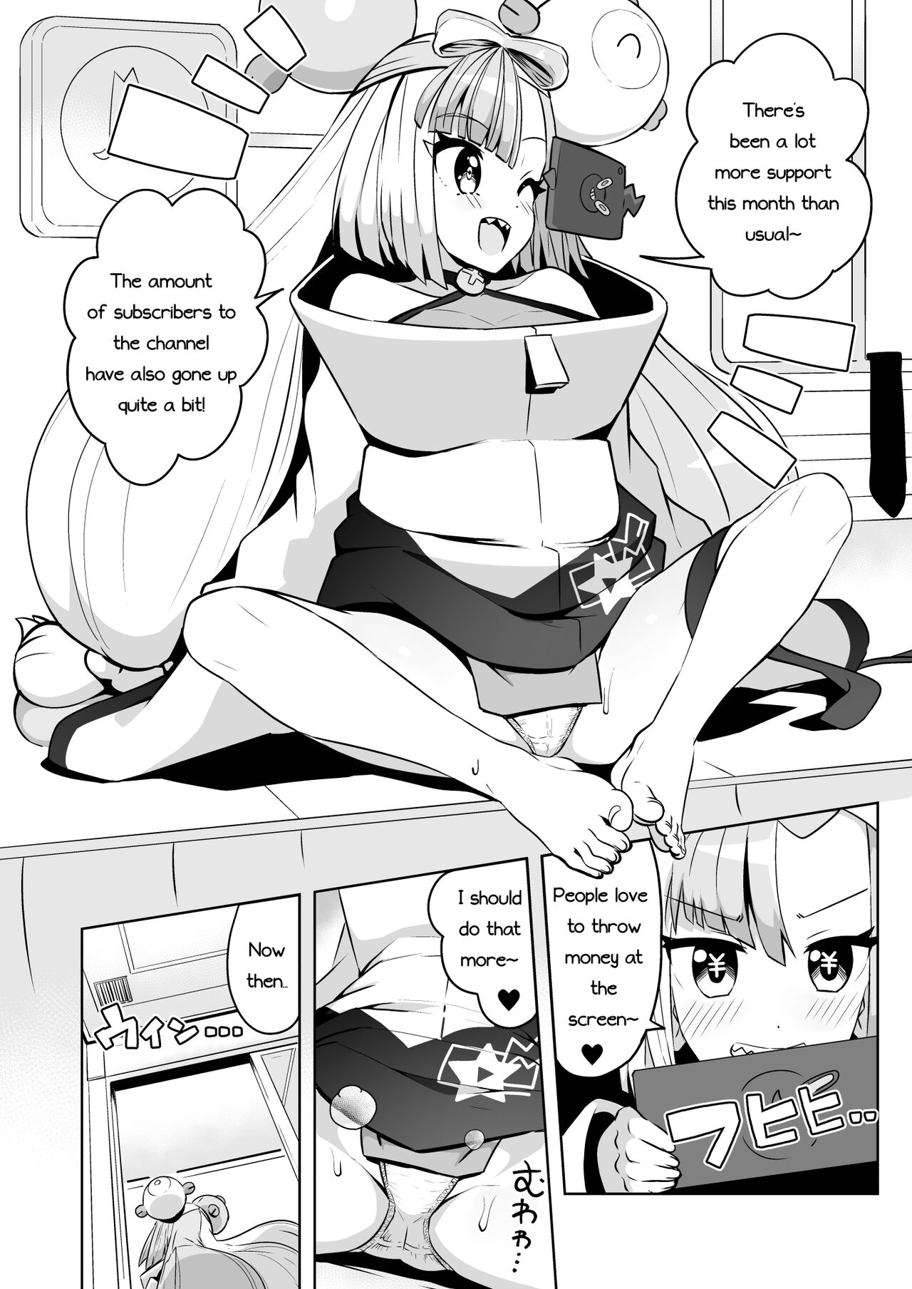 [Mannen Dokodoko Dondodoko (Tottotonero Tarou.)]Electric Reverse(Pokémon Scarlet and Violet) [English] [PhantomsJoker] [Digital] Page 4