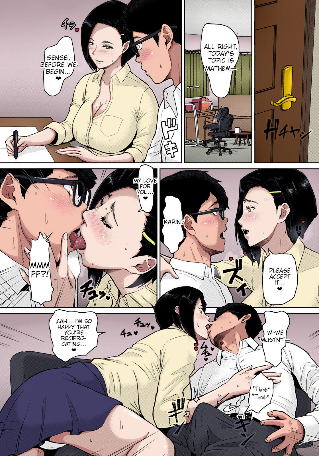 [ICE]Musume no Inu Ma ni Tsumamigui | Fucking the wife while her daughter is not at home(ANGEL Club 2021-06) [English] [joobuspaida] [Colorized]  [Digital] Page 2