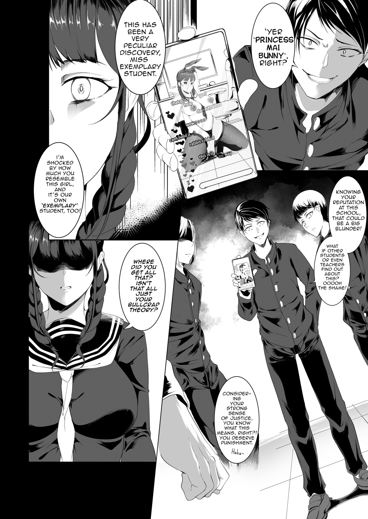 (COMIFURO/COMIVURO) [Jualan Demi Modal Gacha (Hukii)]Sex Friend 3.5[English] [hiromasajun] Page 13