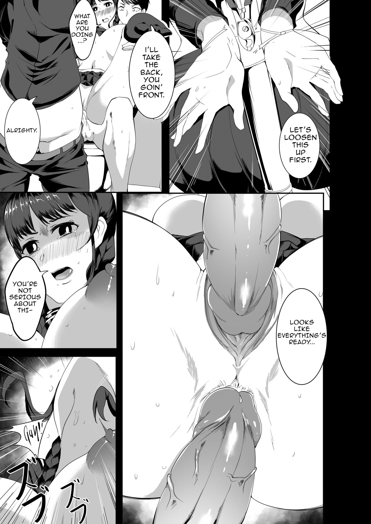 (COMIFURO/COMIVURO) [Jualan Demi Modal Gacha (Hukii)]Sex Friend 3.5[English] [hiromasajun] Page 26