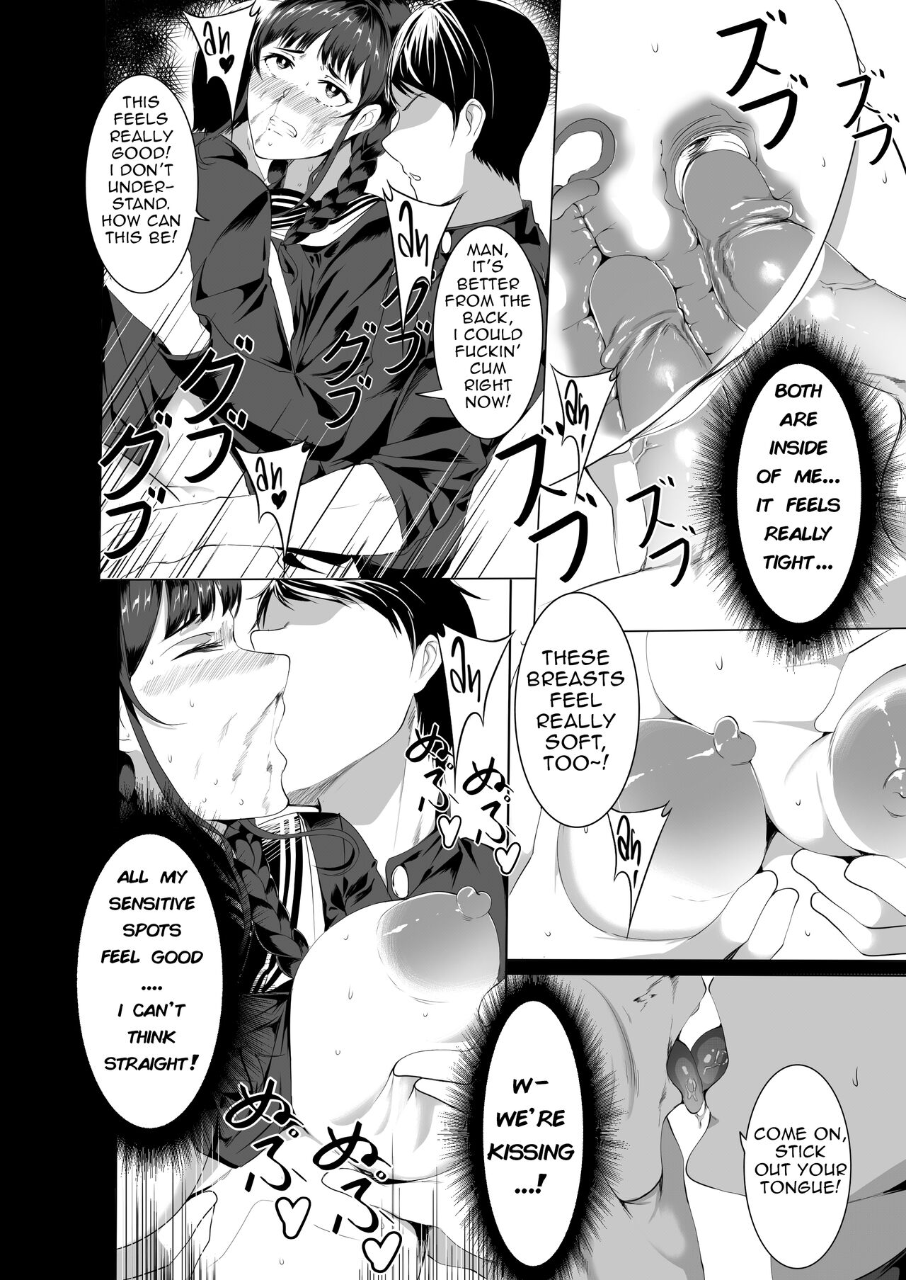(COMIFURO/COMIVURO) [Jualan Demi Modal Gacha (Hukii)]Sex Friend 3.5[English] [hiromasajun] Page 27