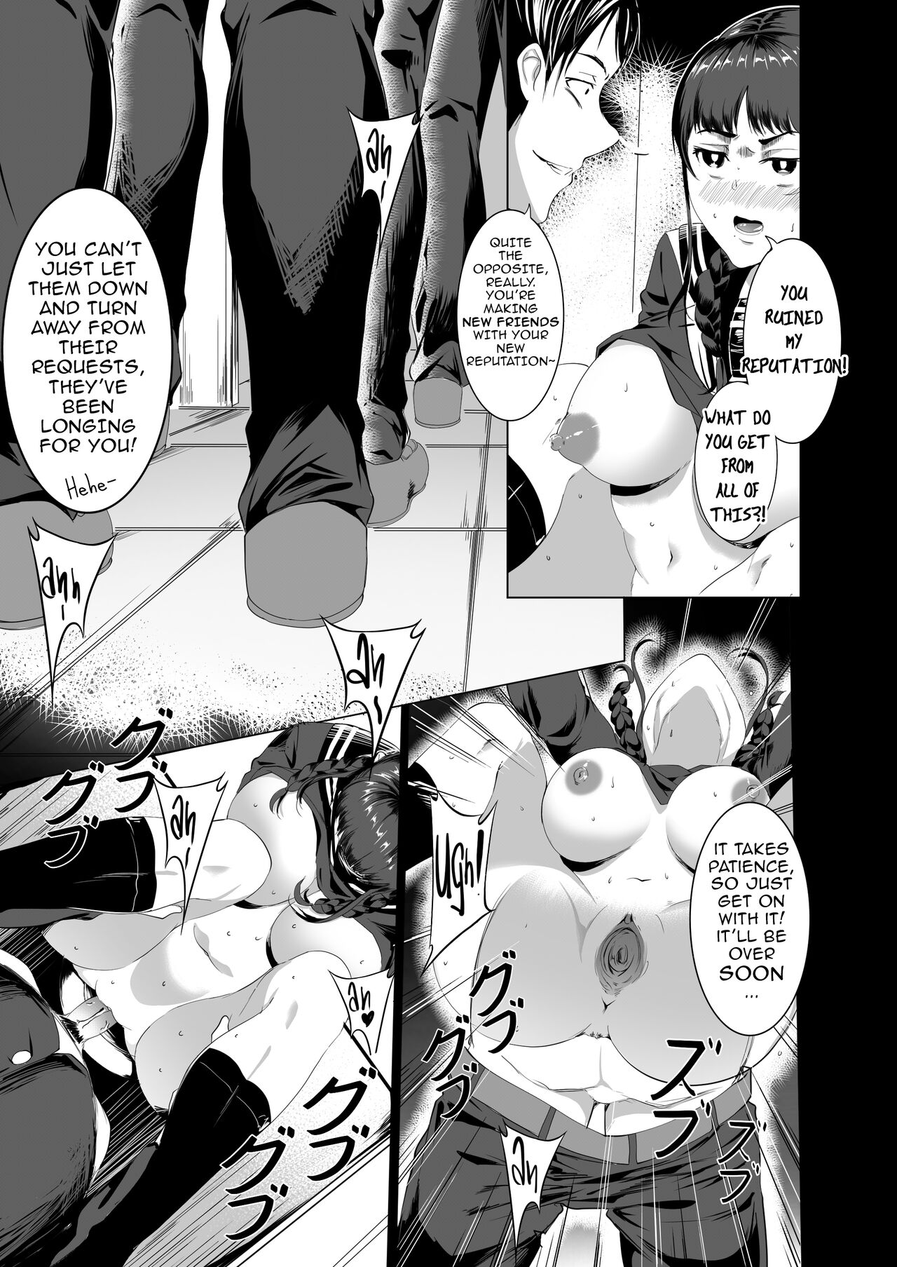 (COMIFURO/COMIVURO) [Jualan Demi Modal Gacha (Hukii)]Sex Friend 3.5[English] [hiromasajun] Page 32