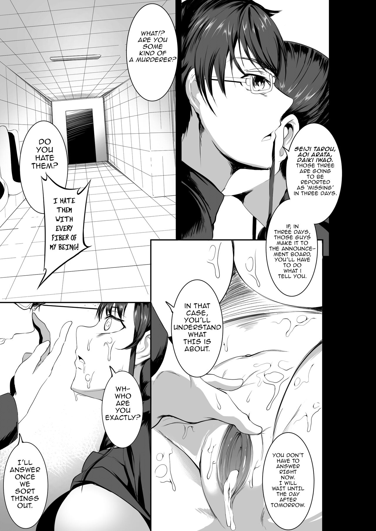 (COMIFURO/COMIVURO) [Jualan Demi Modal Gacha (Hukii)]Sex Friend 3.5[English] [hiromasajun] Page 38