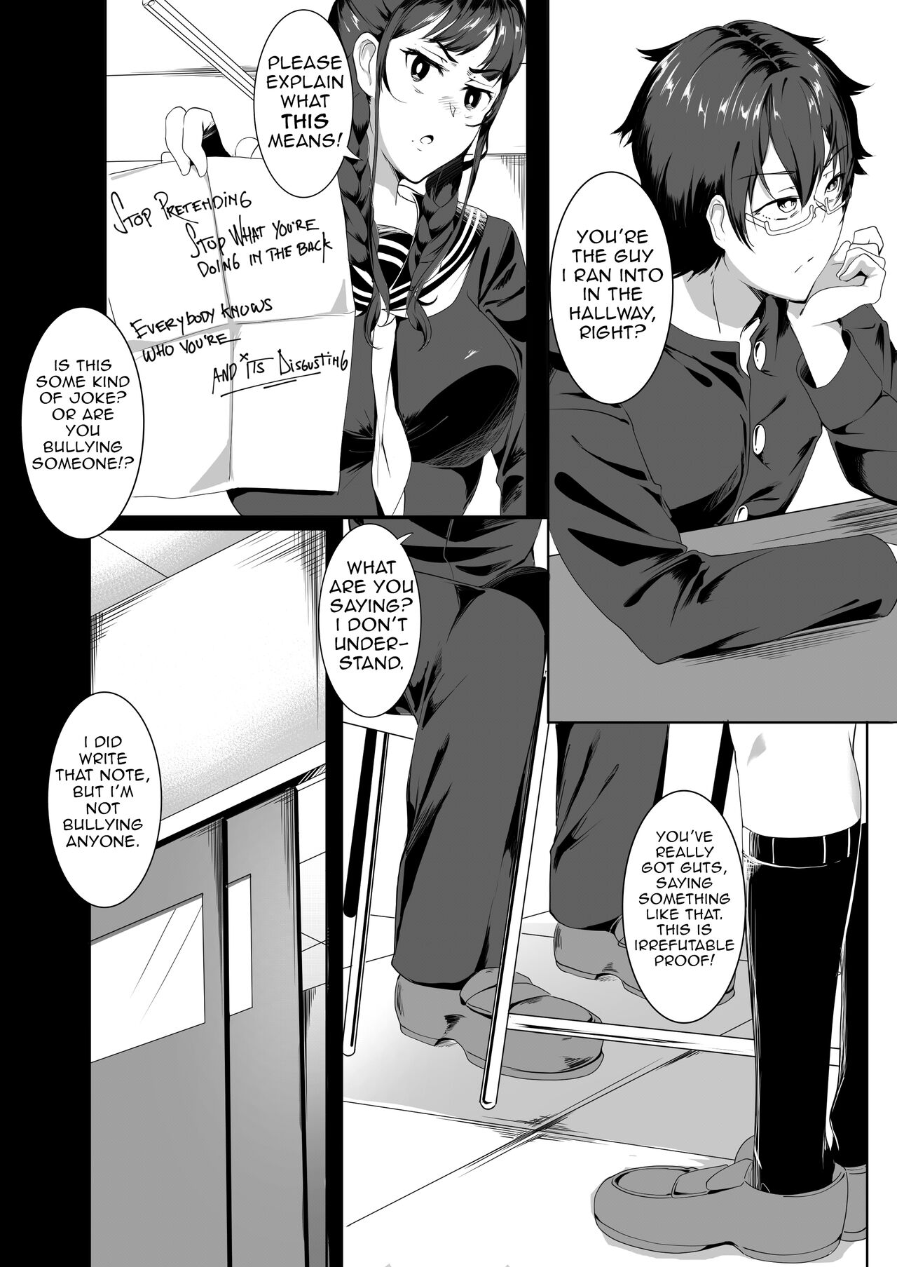 (COMIFURO/COMIVURO) [Jualan Demi Modal Gacha (Hukii)]Sex Friend 3.5[English] [hiromasajun] Page 9