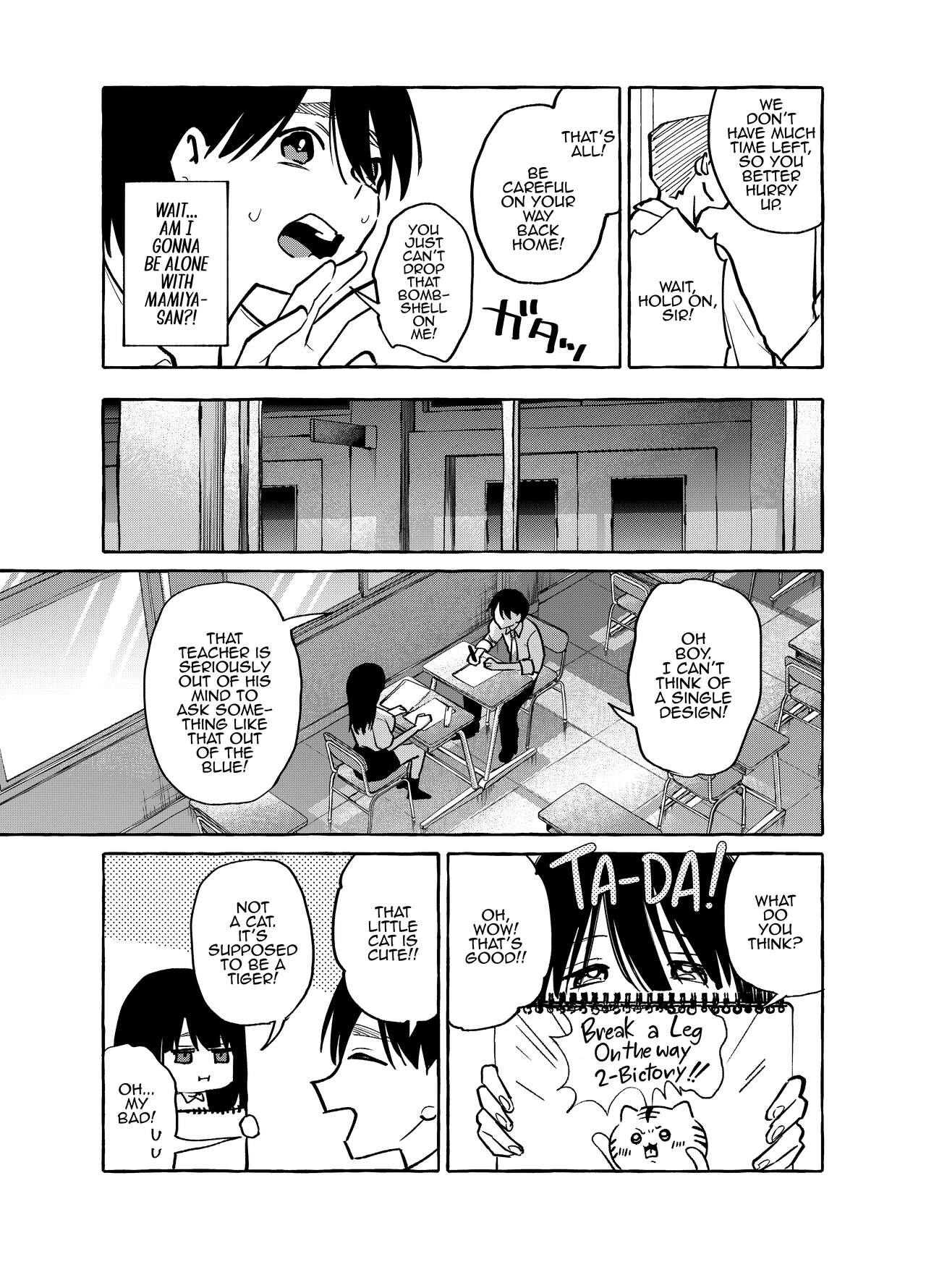 [Konoshiro Shinko (Yamagara Tasuku, Karasuma Yayoi)]Tonari no Seki no Mamiya-san | Next-seat Mamiya-san[English] [Comics and Mango] [Digital] Page 10
