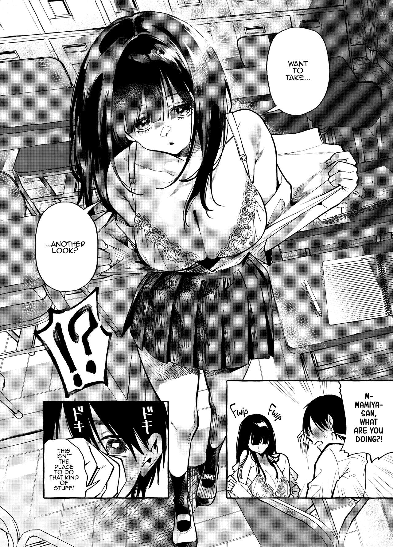 [Konoshiro Shinko (Yamagara Tasuku, Karasuma Yayoi)]Tonari no Seki no Mamiya-san | Next-seat Mamiya-san[English] [Comics and Mango] [Digital] Page 13