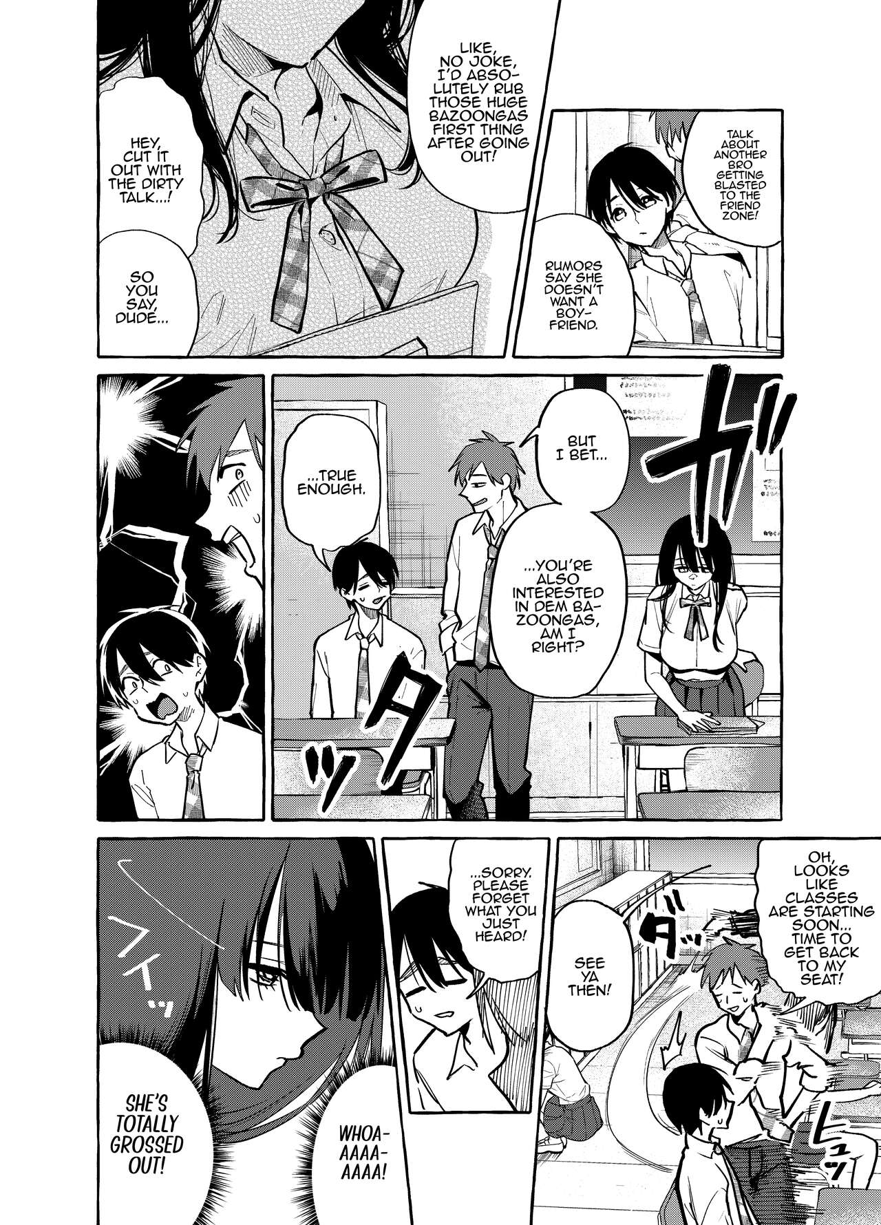 [Konoshiro Shinko (Yamagara Tasuku, Karasuma Yayoi)]Tonari no Seki no Mamiya-san | Next-seat Mamiya-san[English] [Comics and Mango] [Digital] Page 3