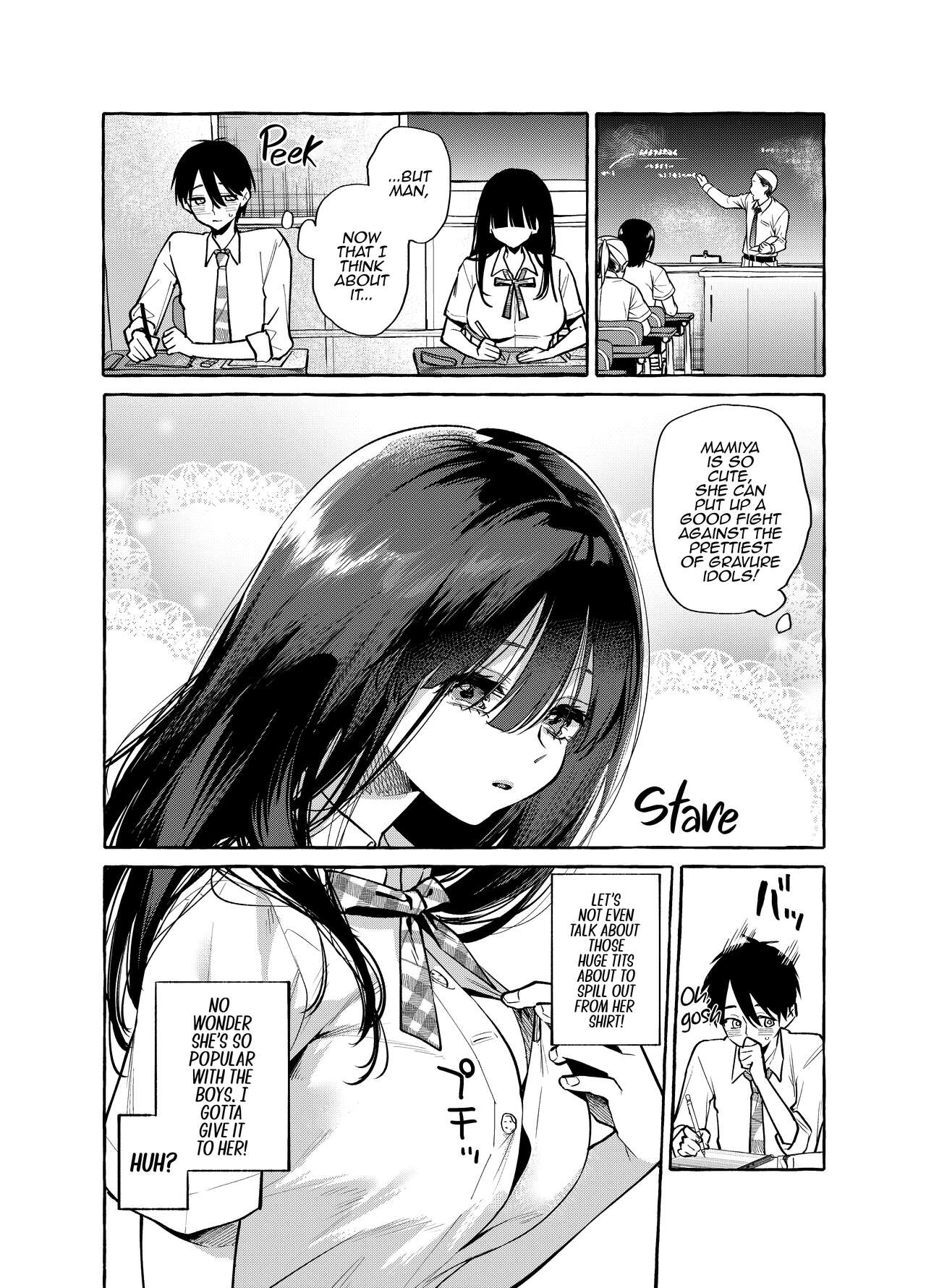 [Konoshiro Shinko (Yamagara Tasuku, Karasuma Yayoi)]Tonari no Seki no Mamiya-san | Next-seat Mamiya-san[English] [Comics and Mango] [Digital] Page 4