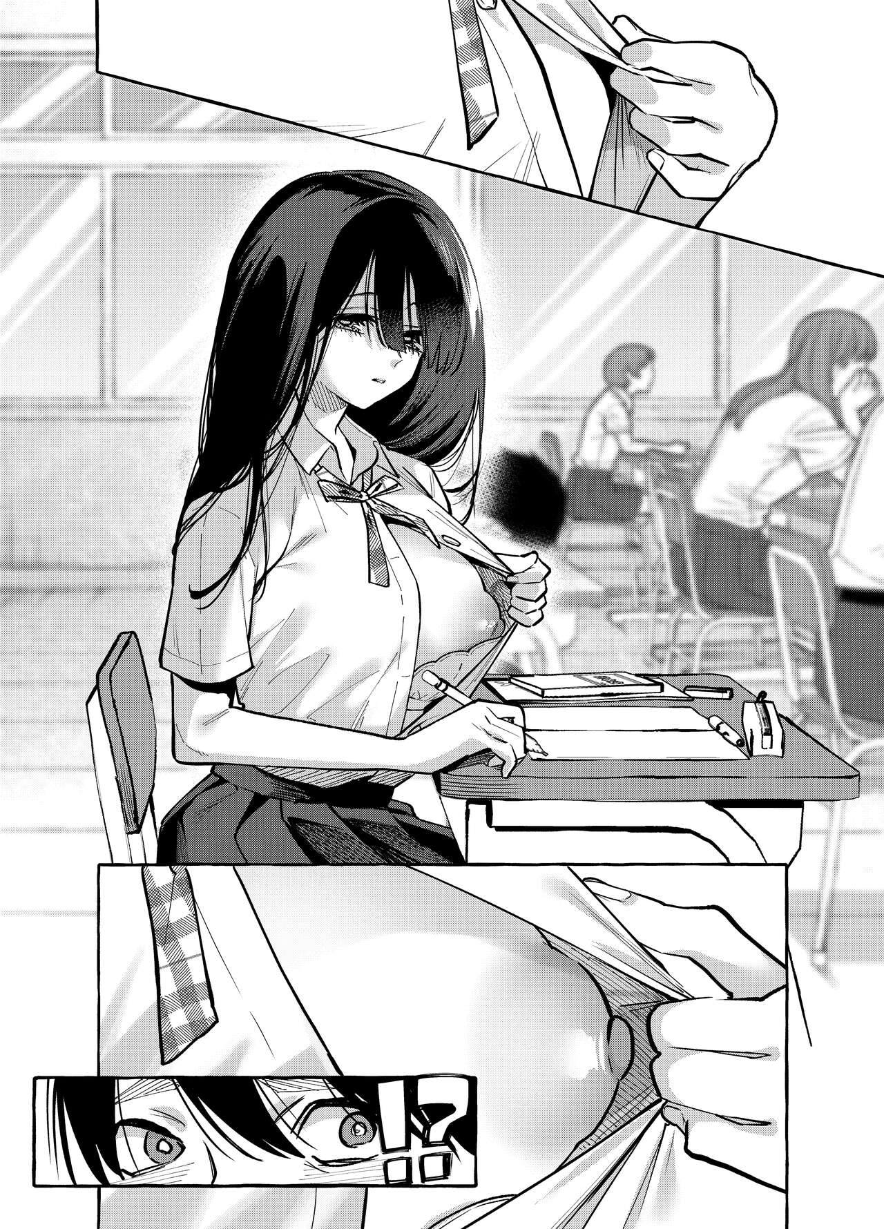 [Konoshiro Shinko (Yamagara Tasuku, Karasuma Yayoi)]Tonari no Seki no Mamiya-san | Next-seat Mamiya-san[English] [Comics and Mango] [Digital] Page 5